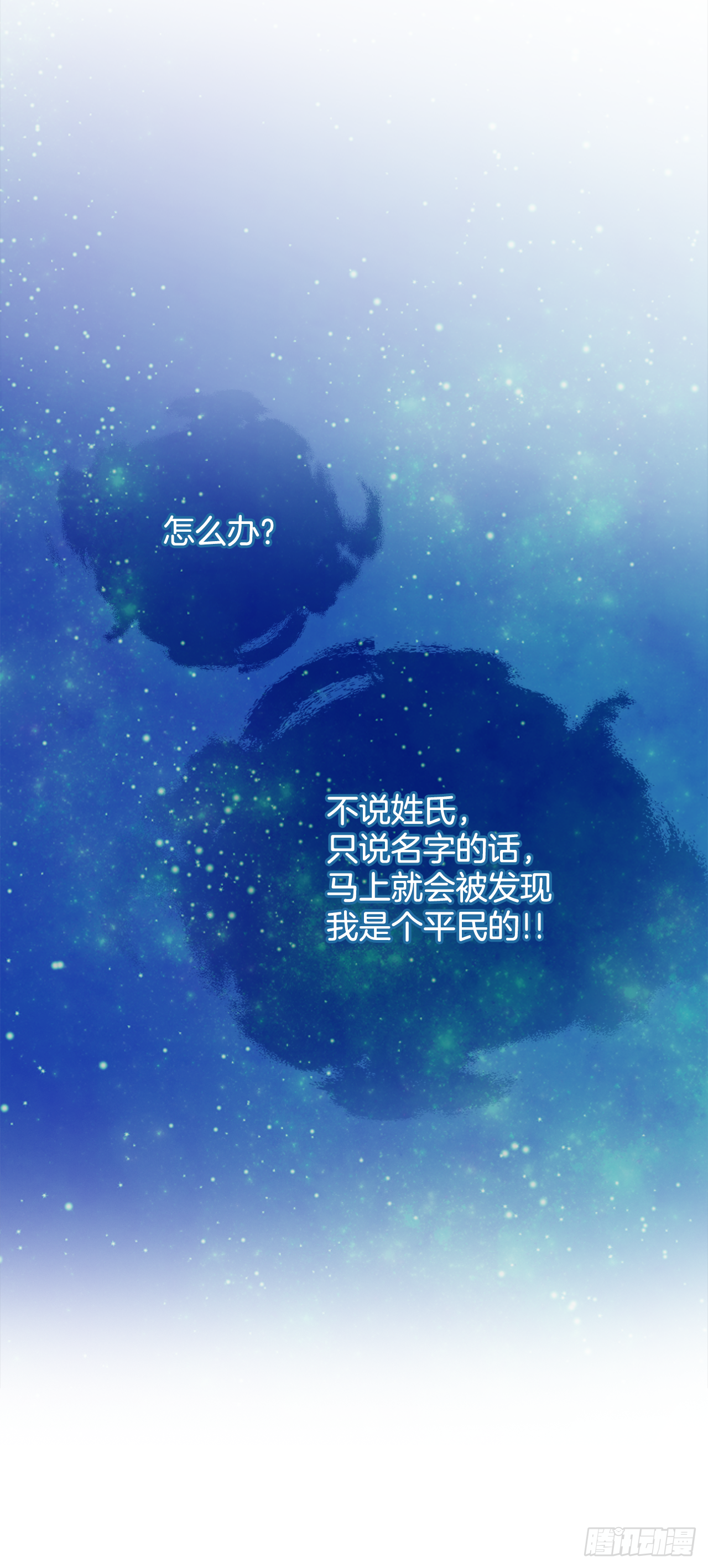 17.去瑞德曦餐厅32