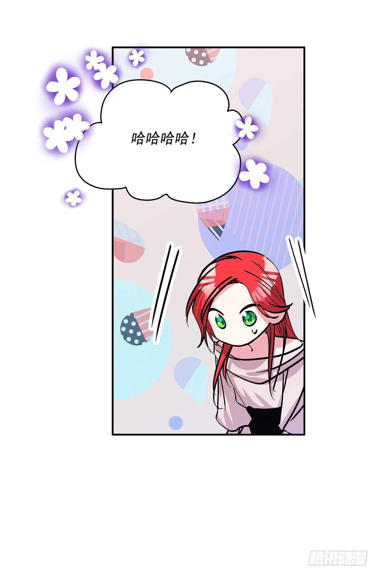52.准备辞职6