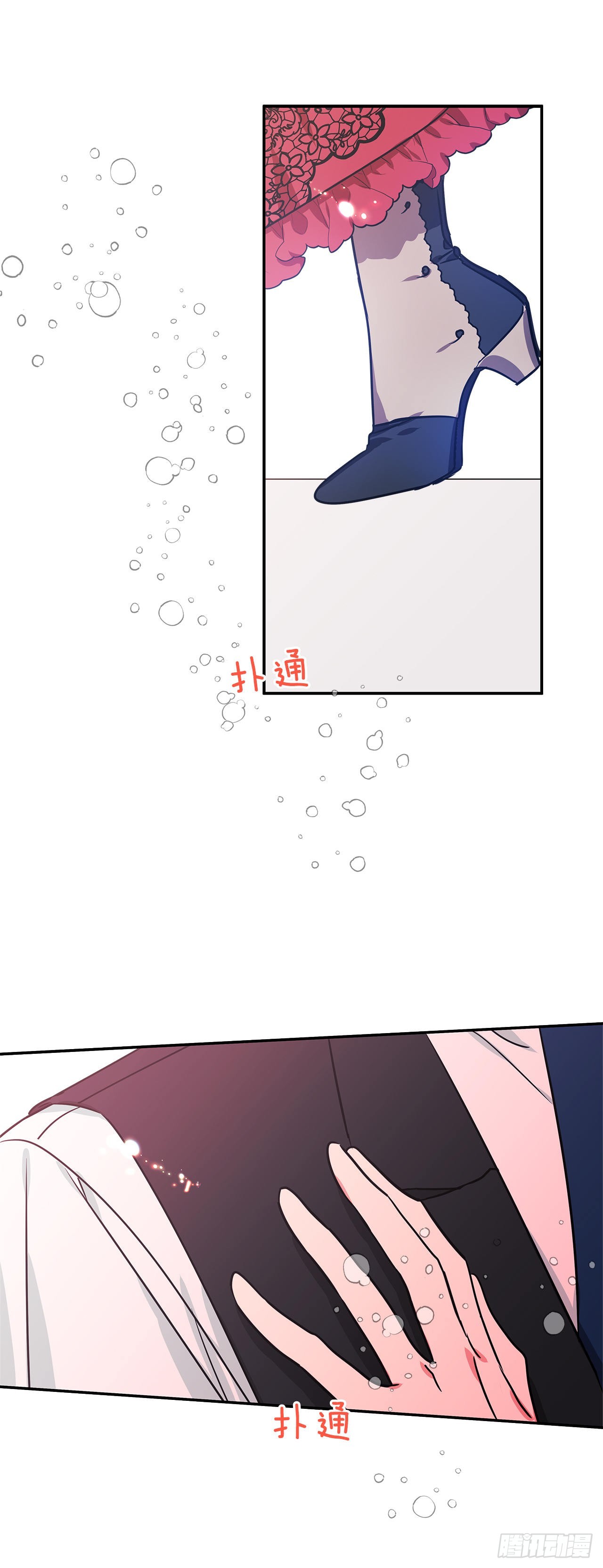80.无悔的幸福7