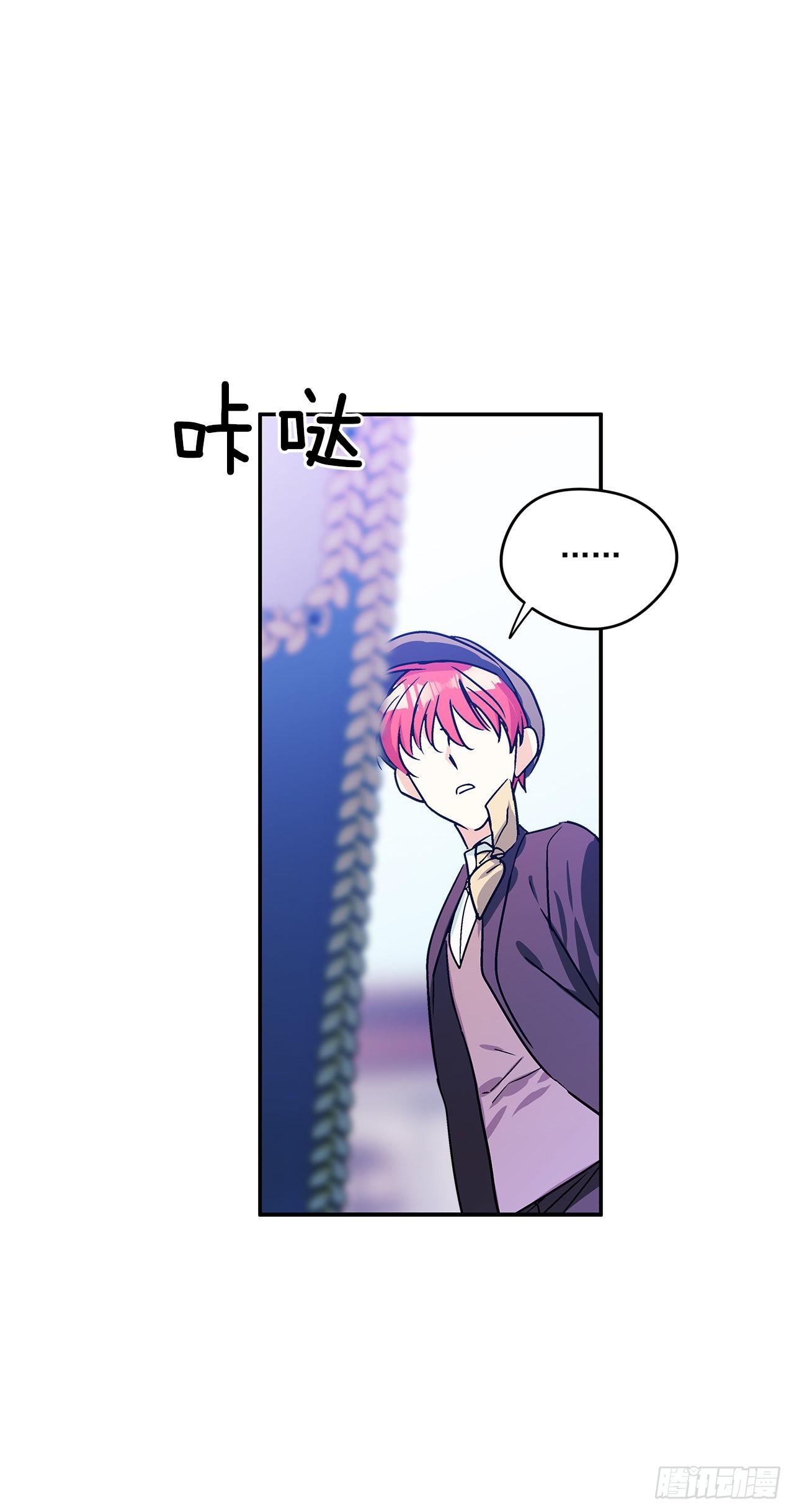 62.露伊兹的背叛3