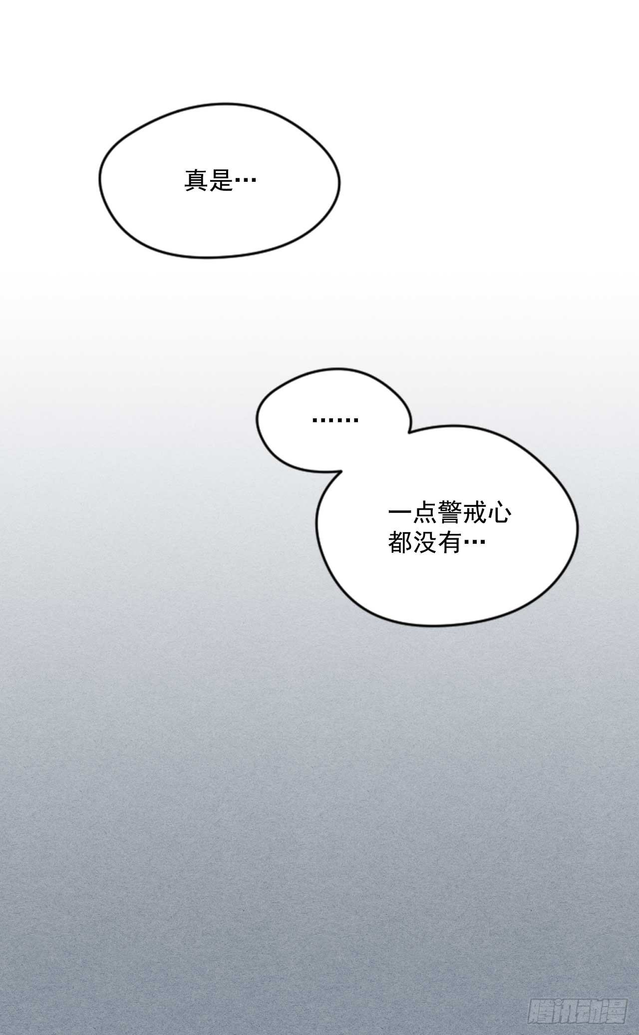 8.我也想穿裙子14