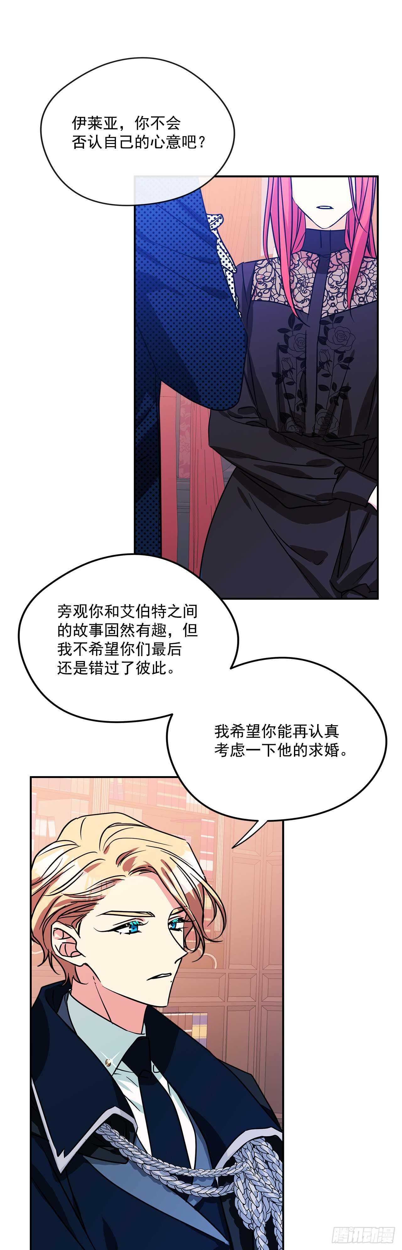59.寻找新住处10
