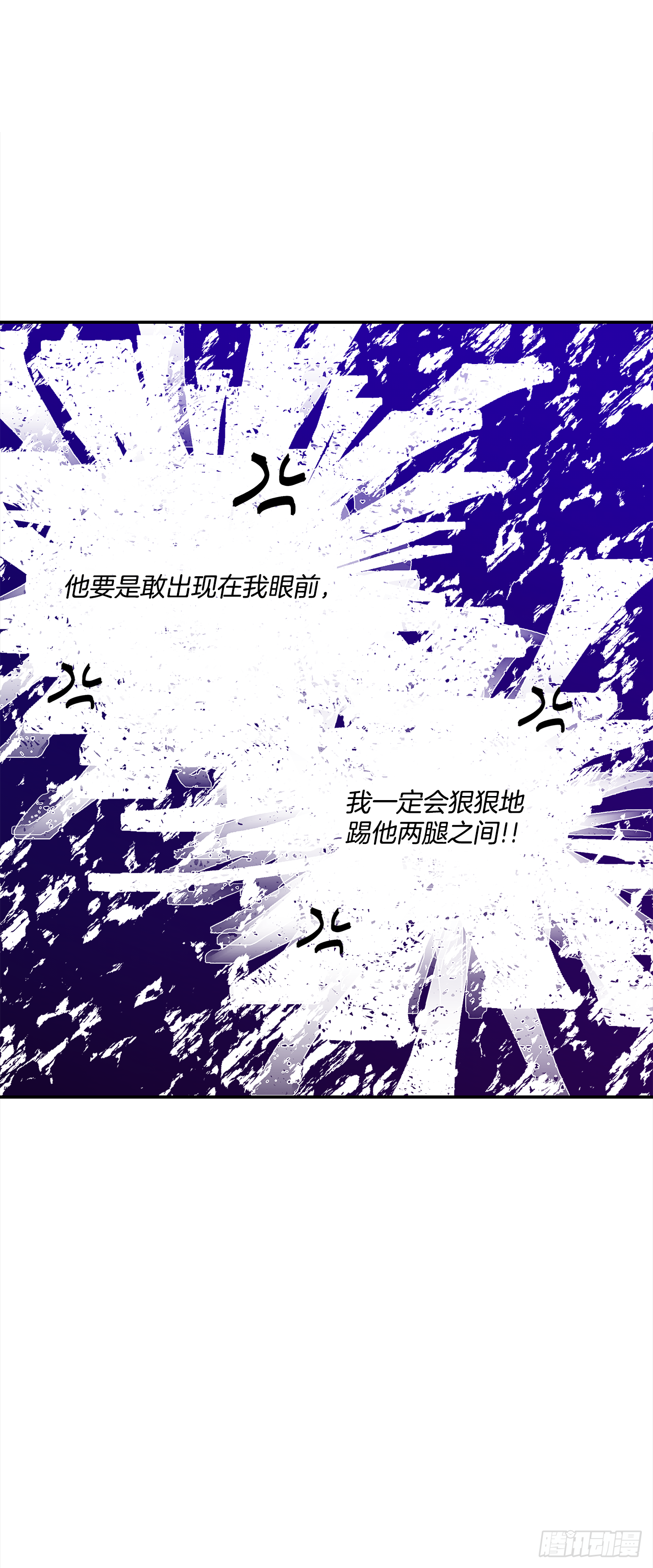 44.父亲到底谁？34