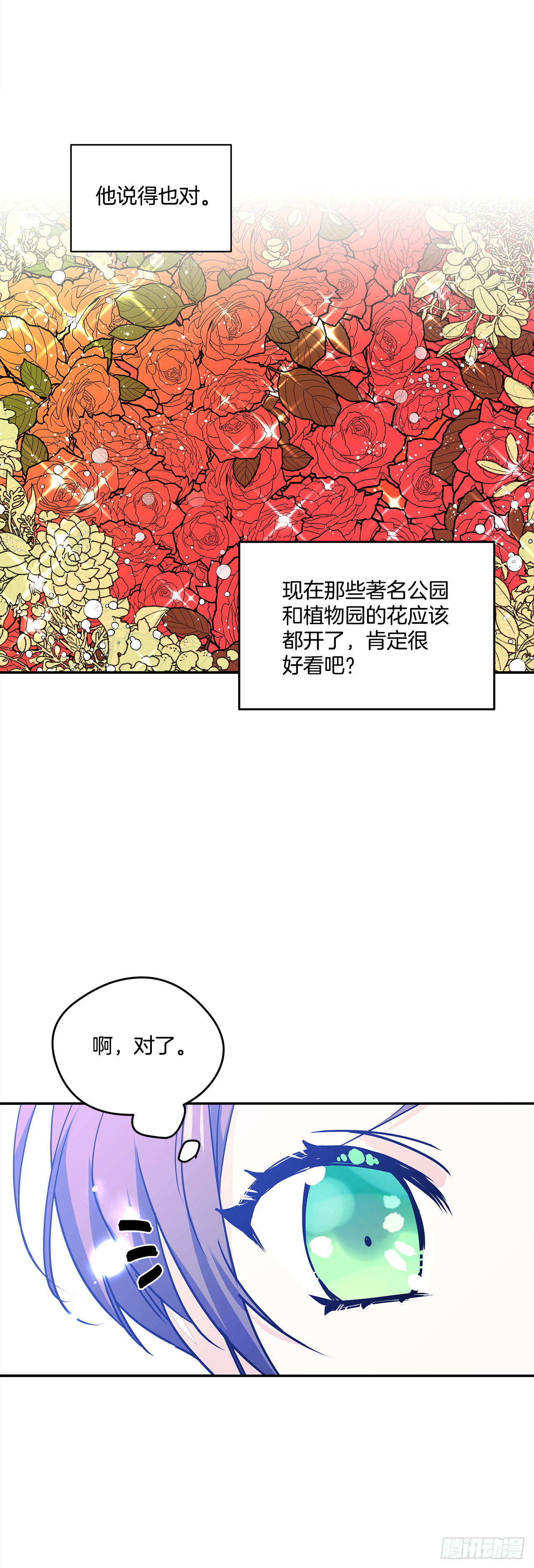 37.国立图书馆9