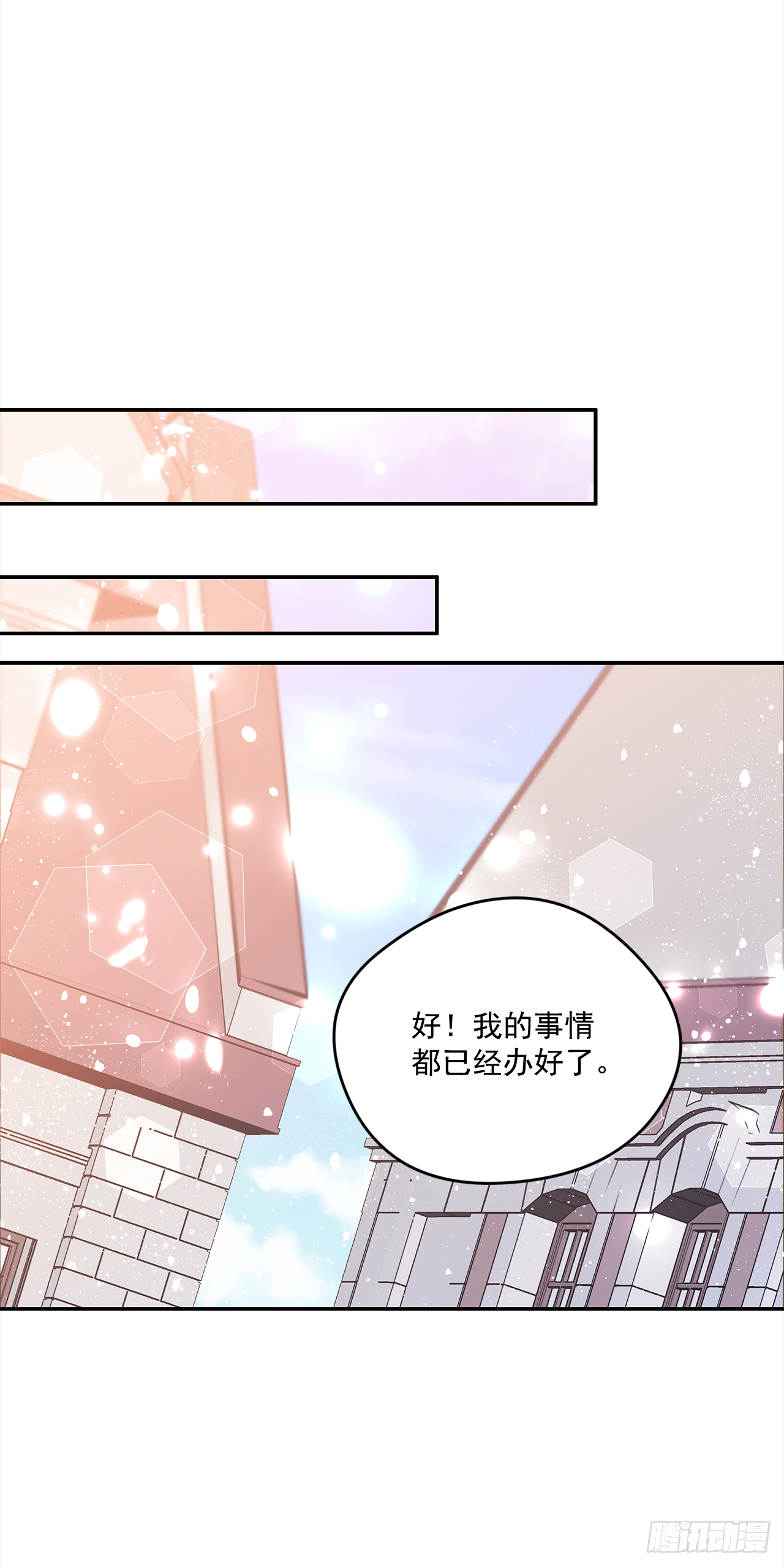 37.国立图书馆3