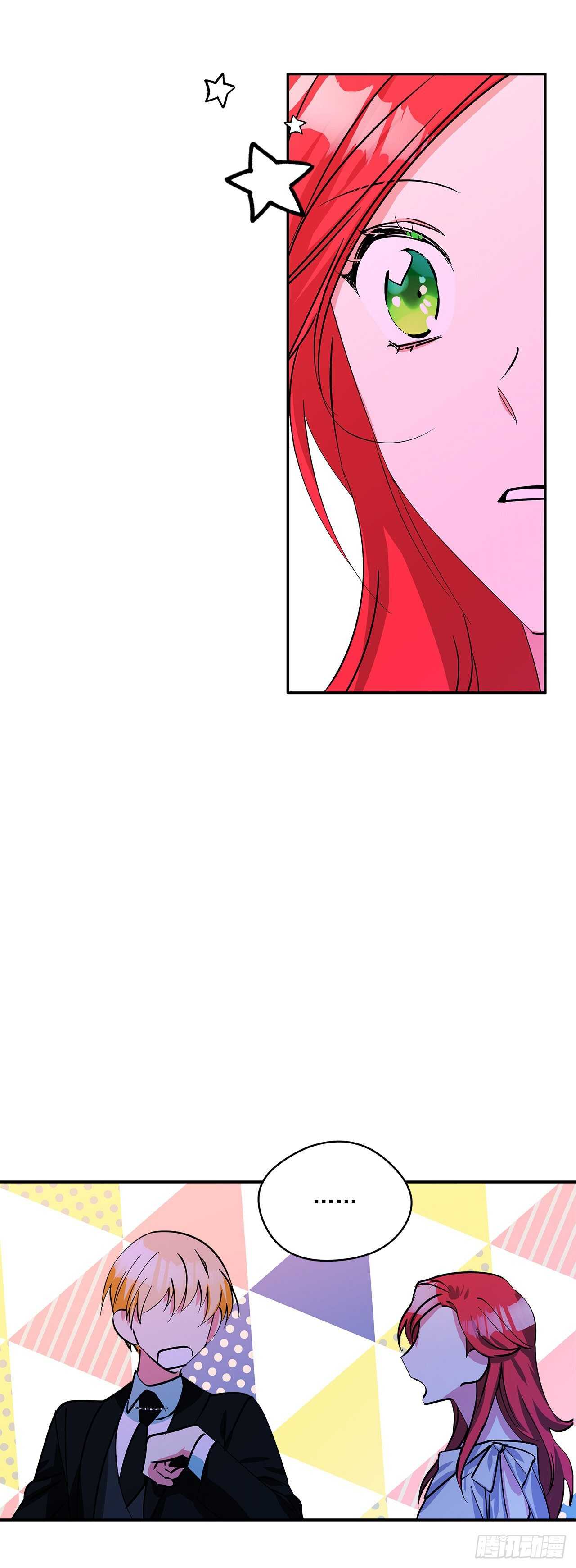 50.第一季完结14