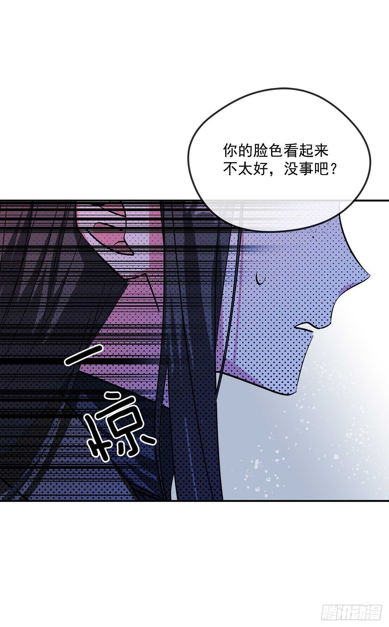 56.来自朋友的嫉妒21