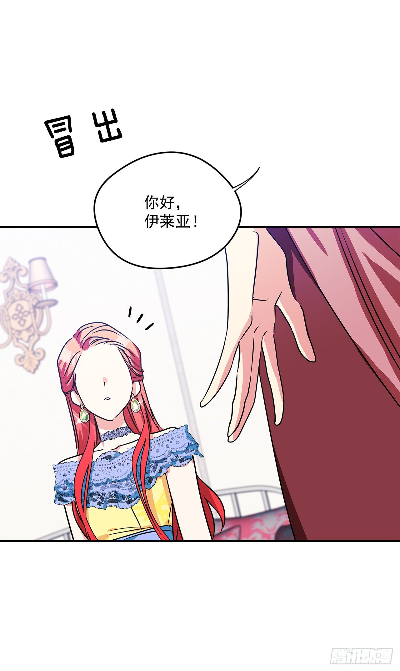91.放弃继承权14