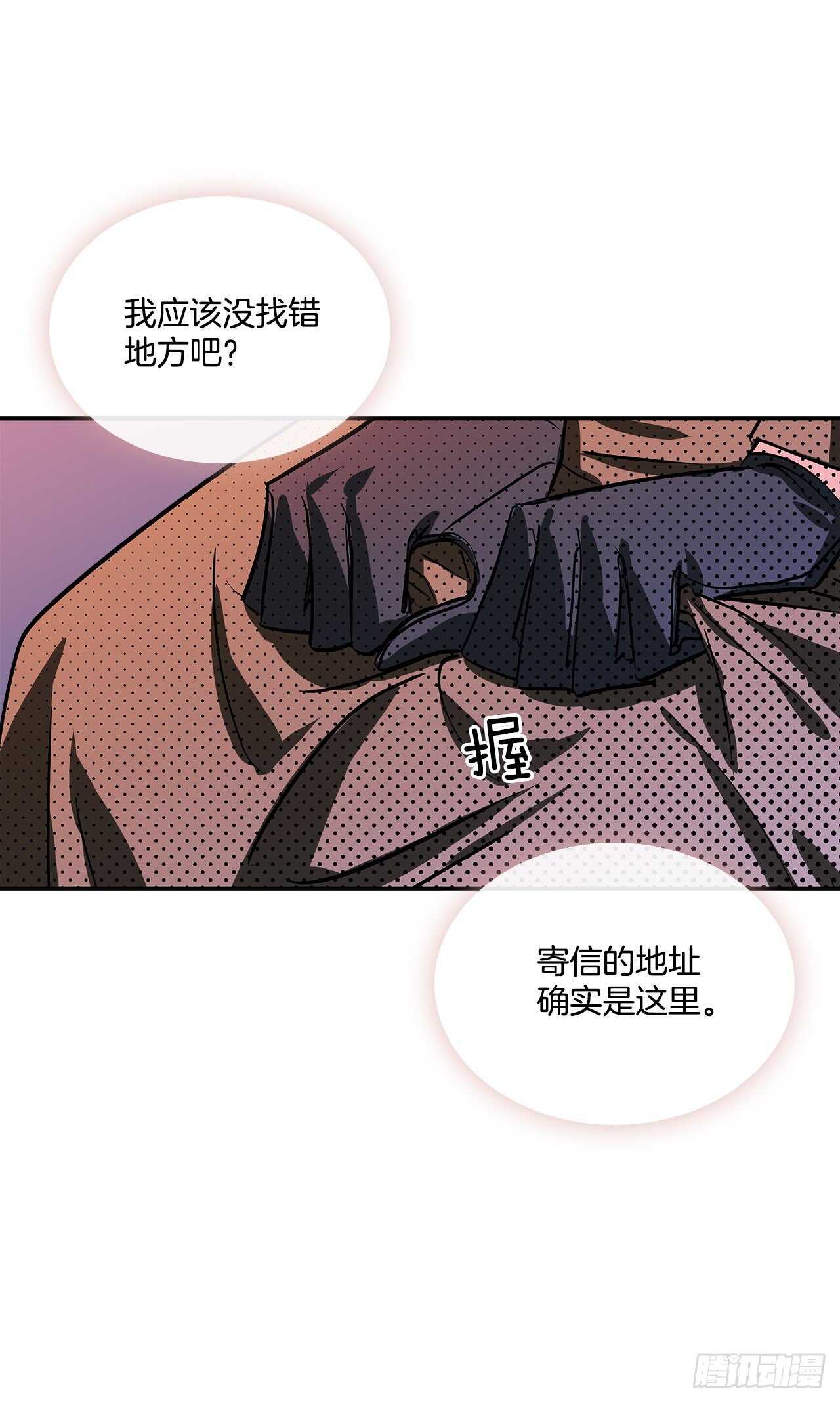 56.来自朋友的嫉妒7