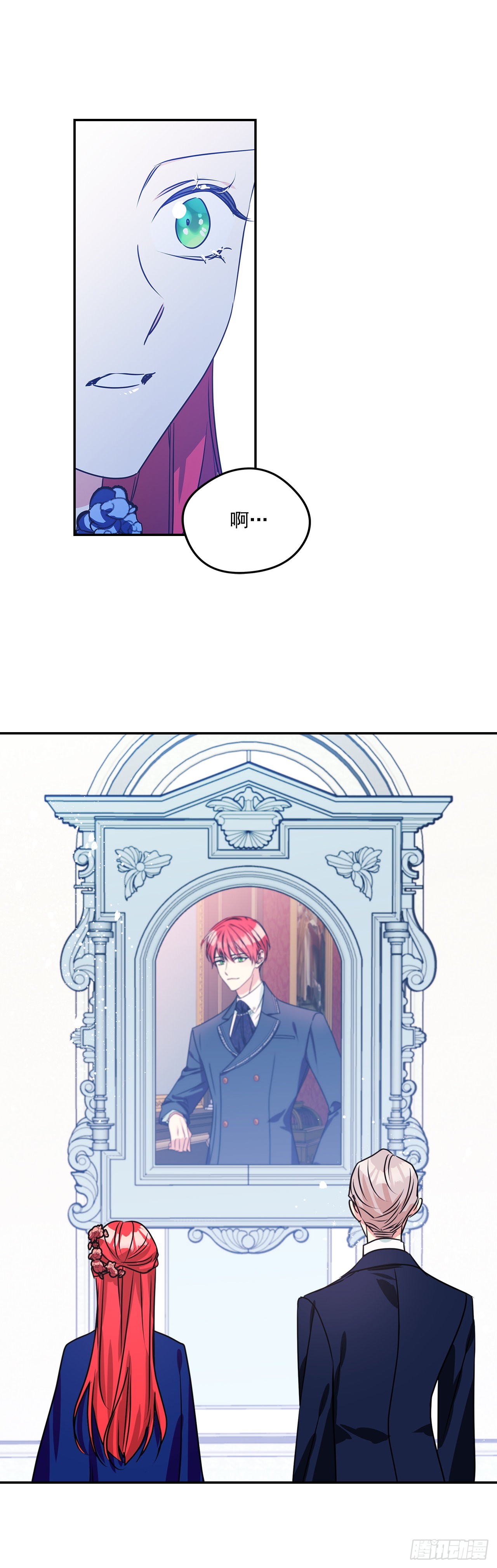 90.做好决定27