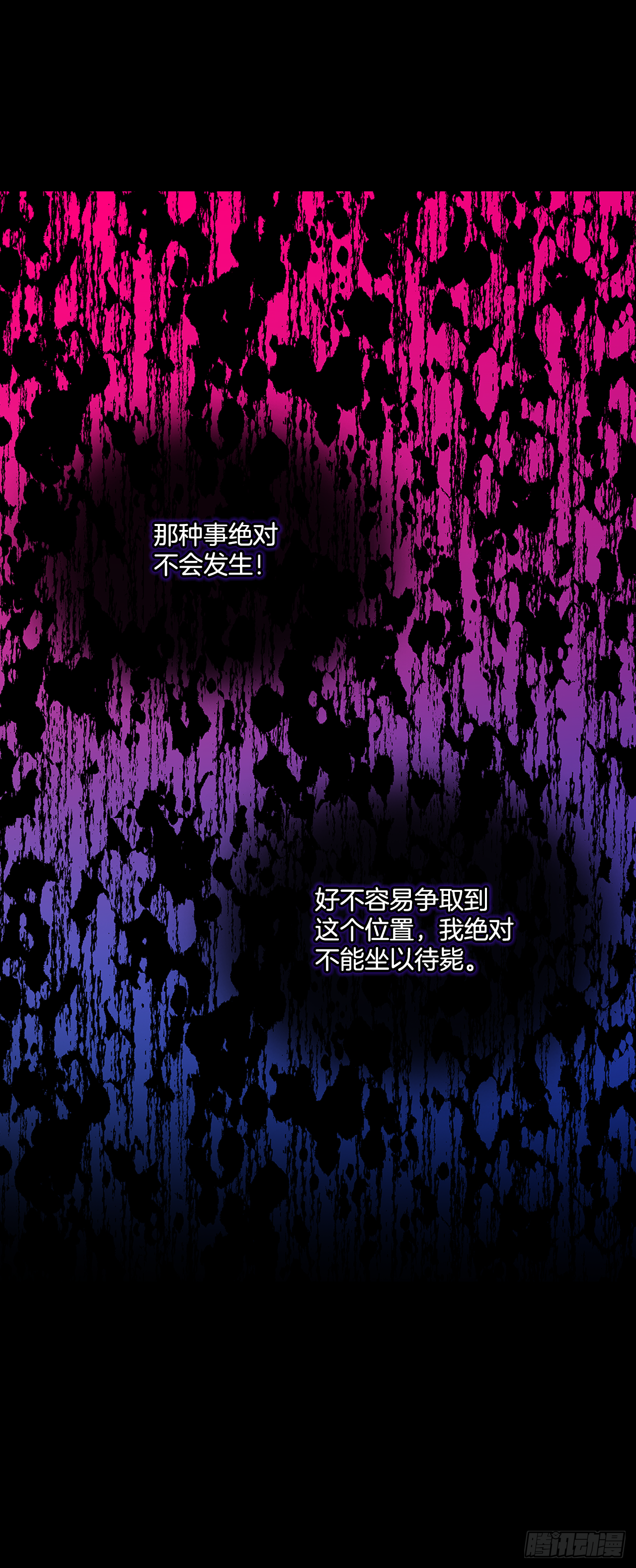 38.花园派对16