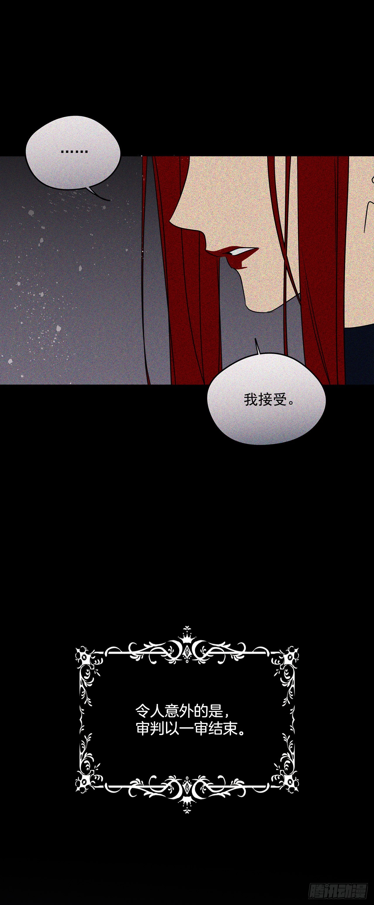 96.回阿什维尔4