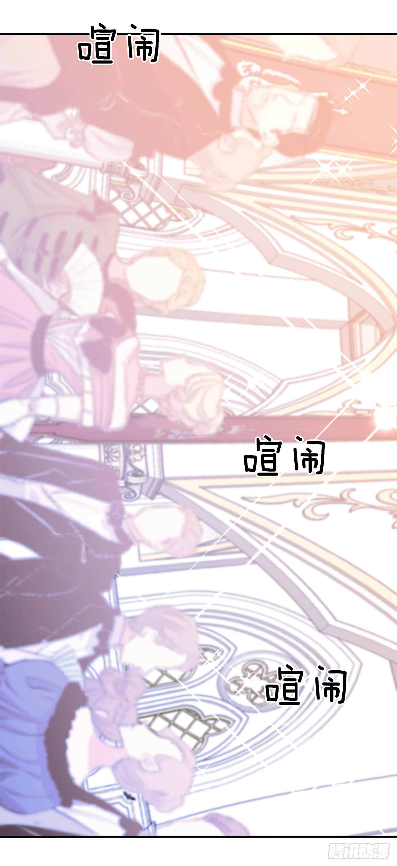27.让我来保护你22