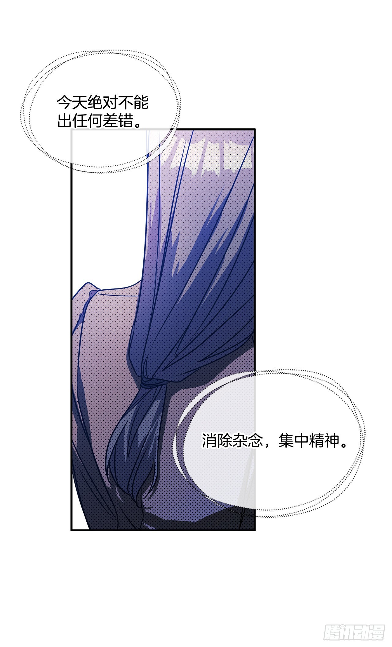68.我被监禁了22