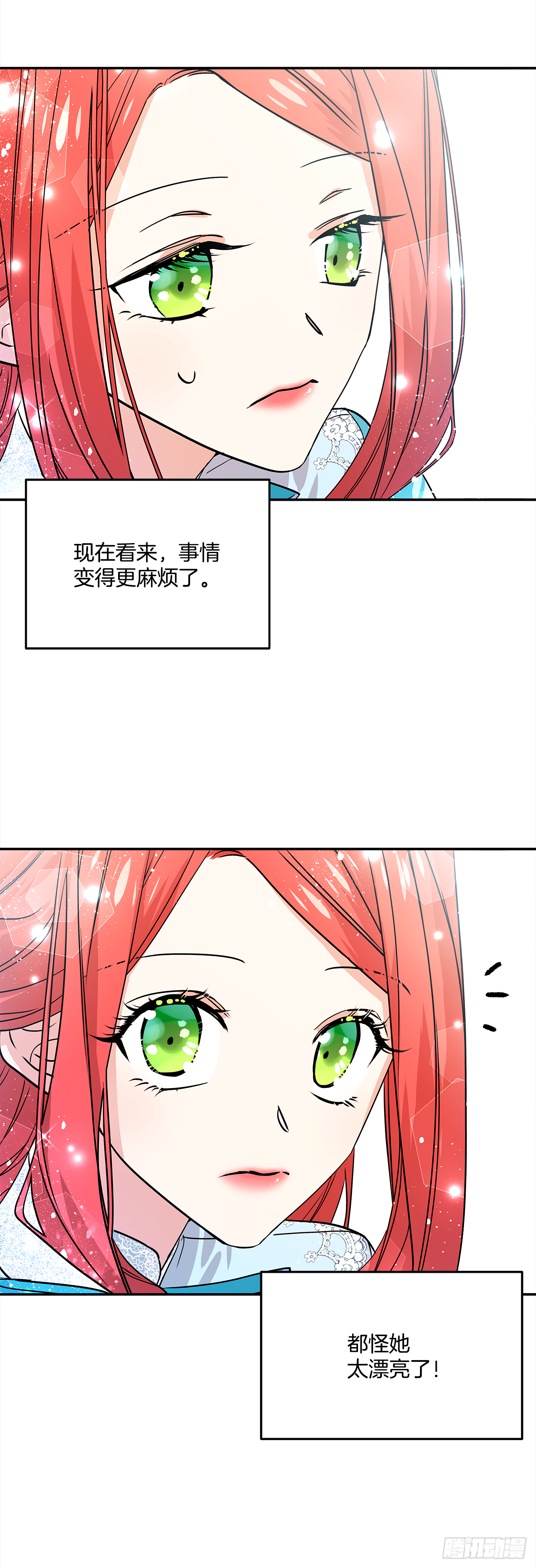 30.跟我跳支舞吧？19