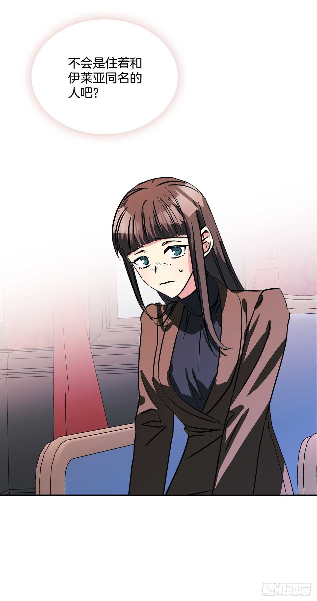 56.来自朋友的嫉妒8