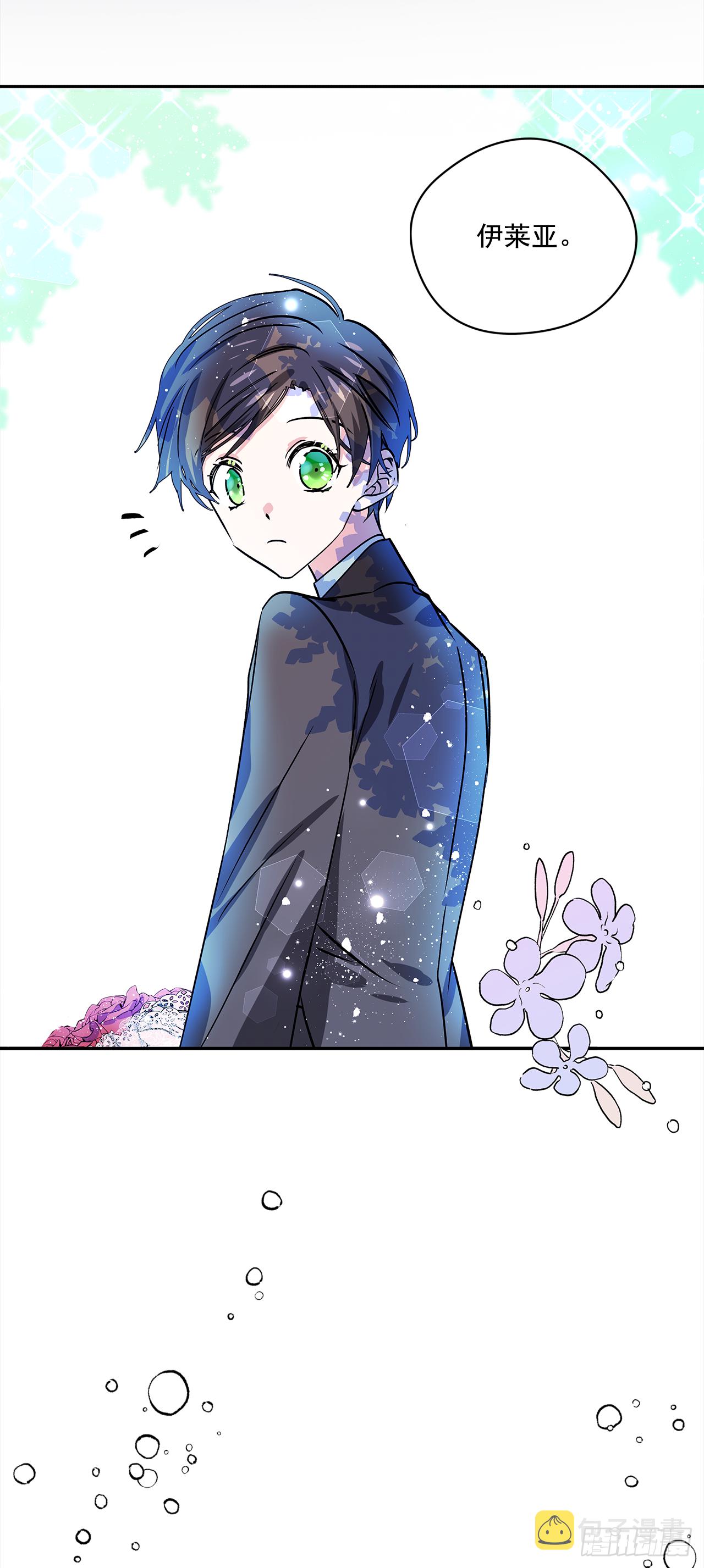 22.跟我约会吧31