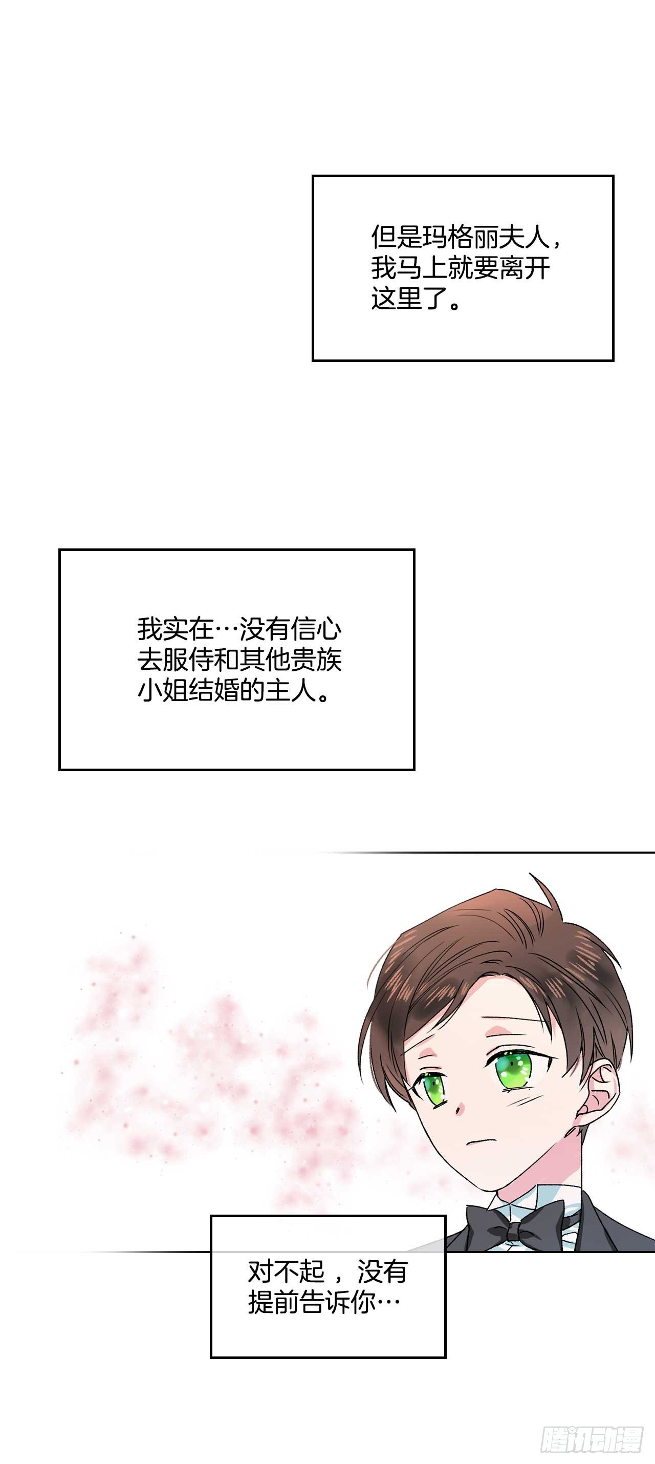 6.人偶剧23