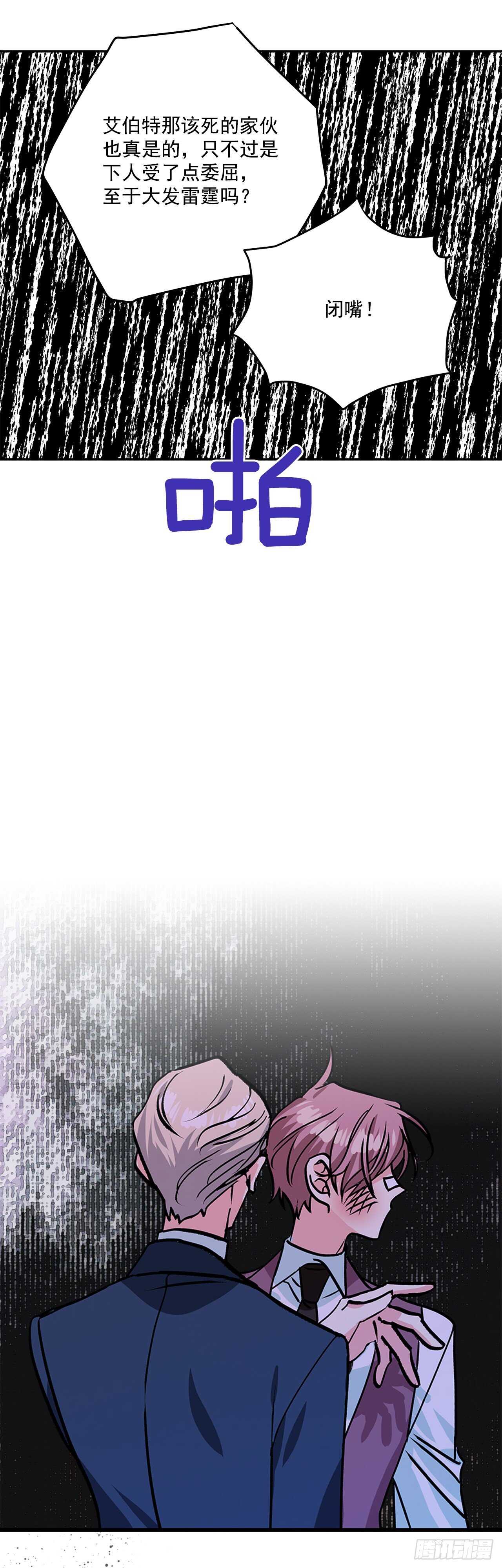42.我喜欢你25
