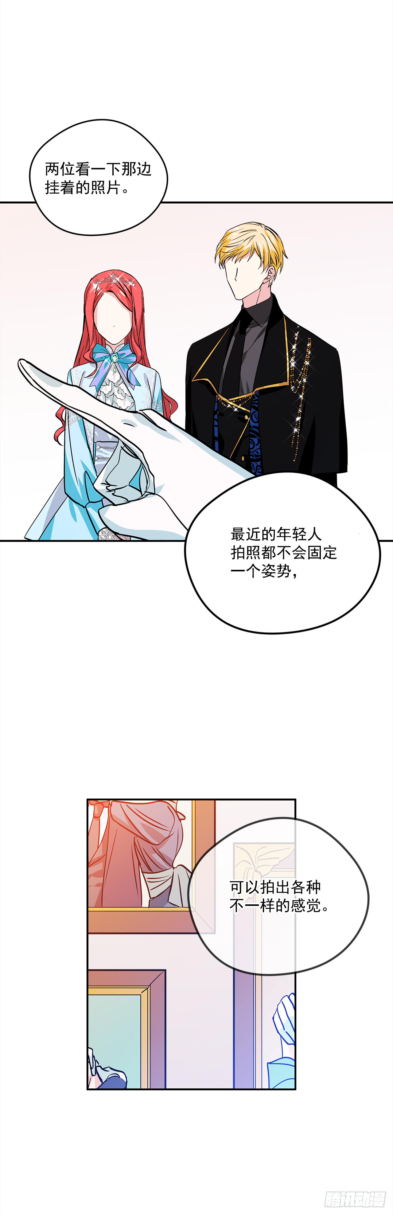 33.这些就够了8
