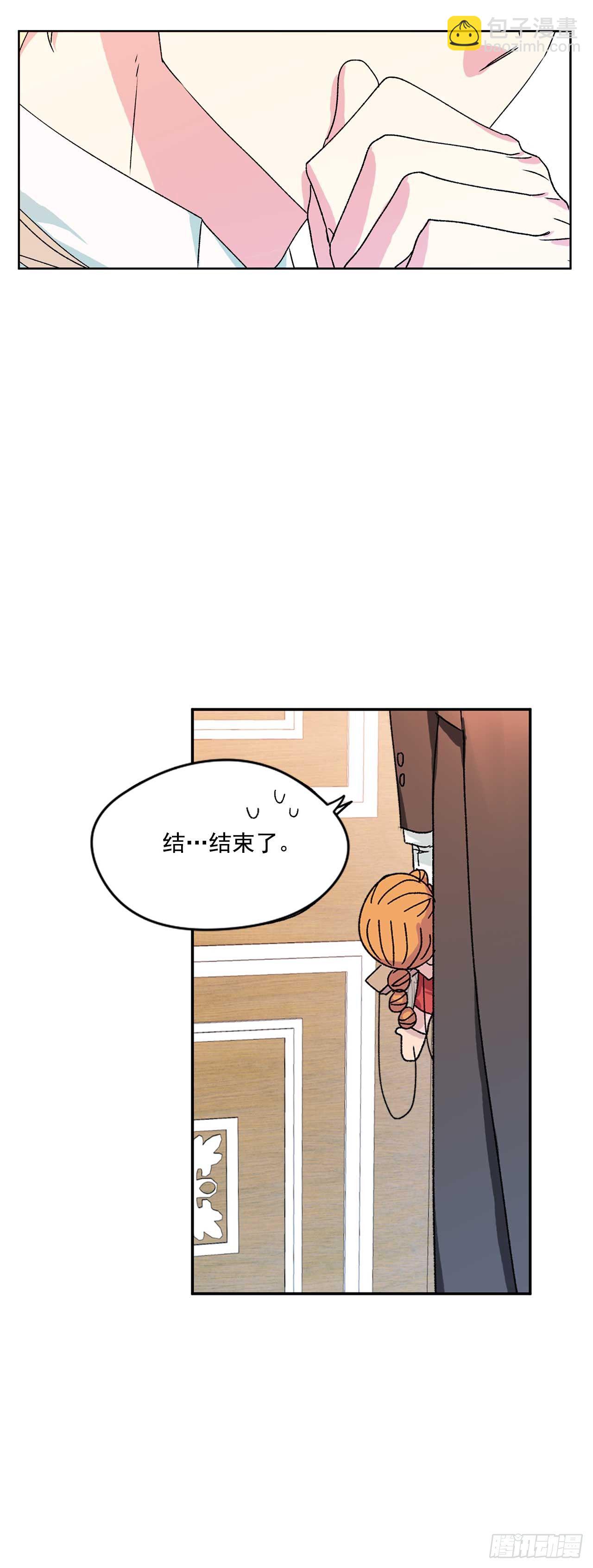 6.人偶剧7