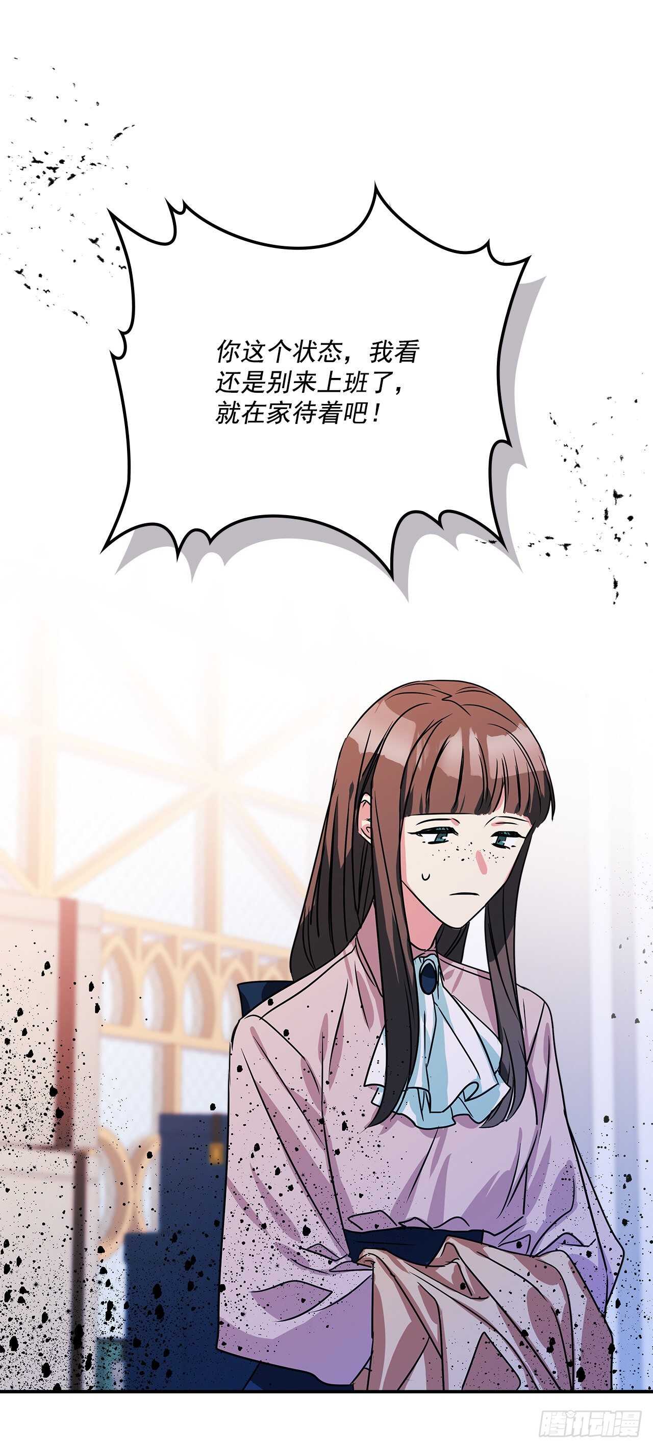 59.寻找新住处41