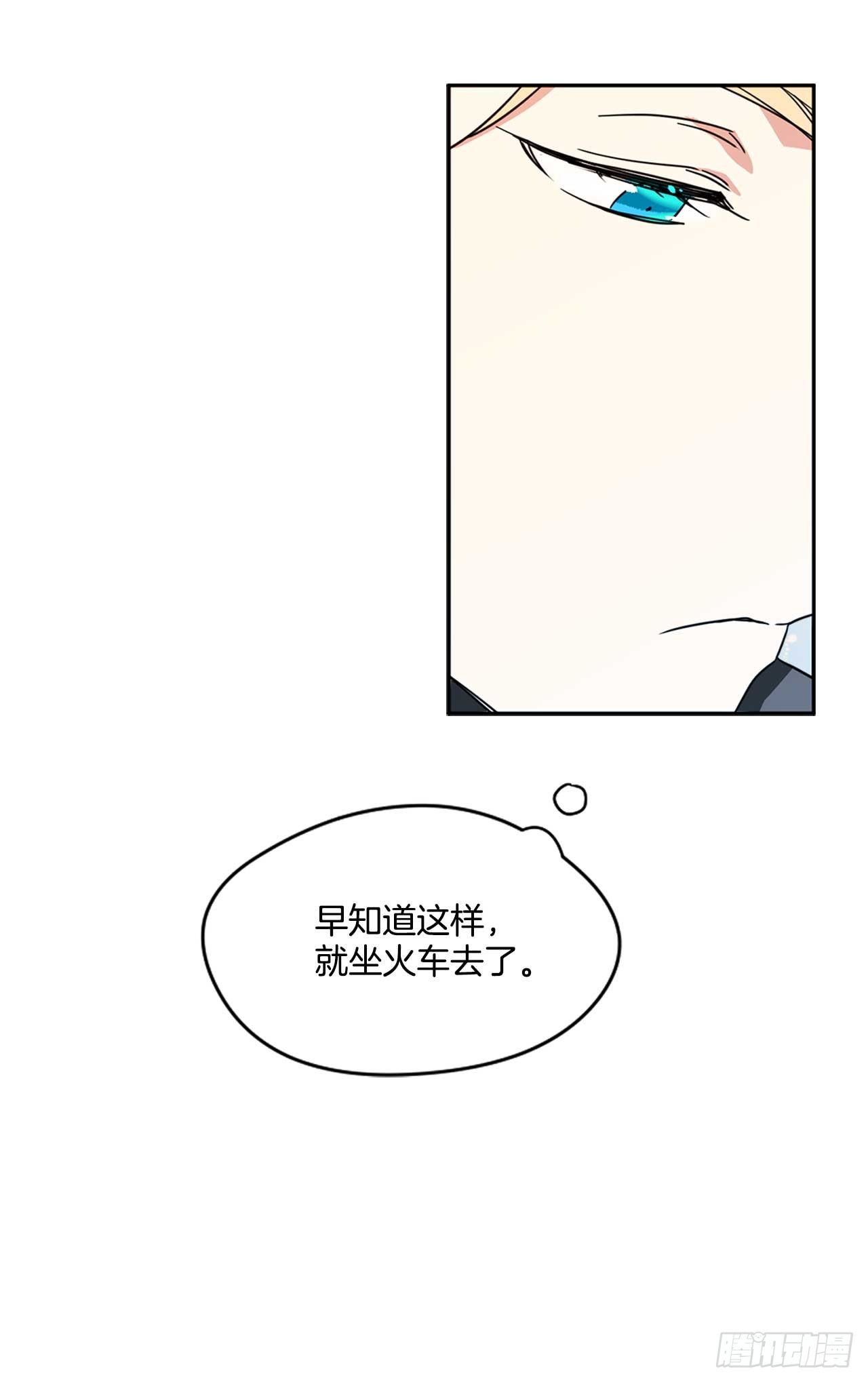8.我也想穿裙子9