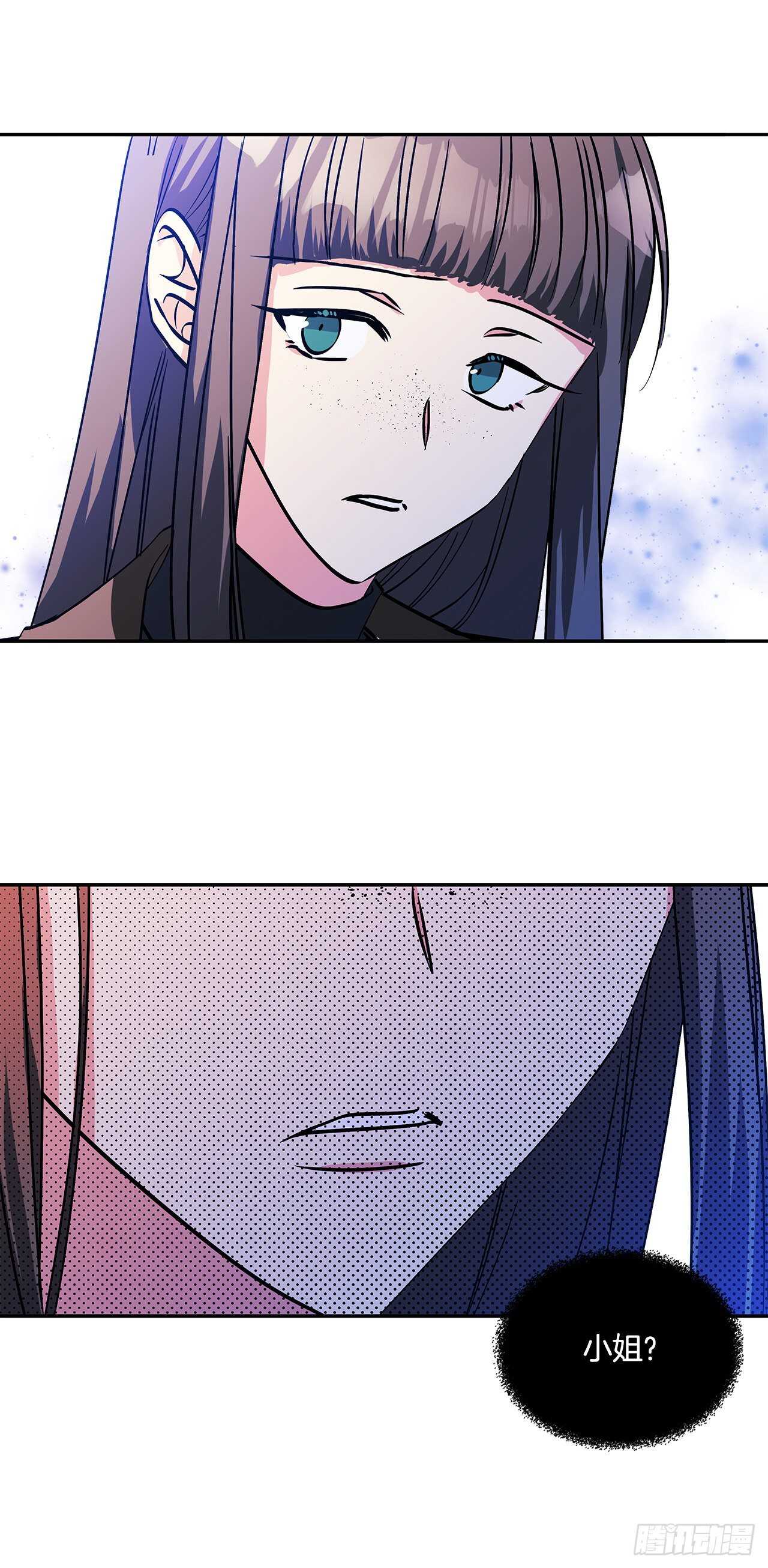 56.来自朋友的嫉妒15