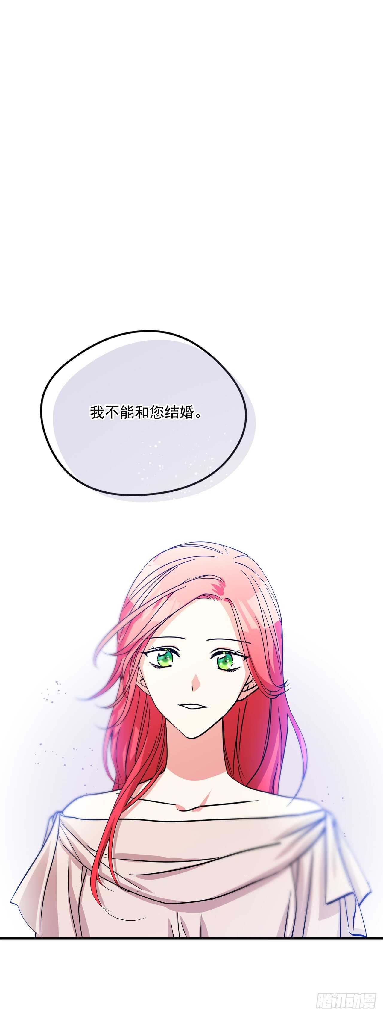 50.第一季完结20