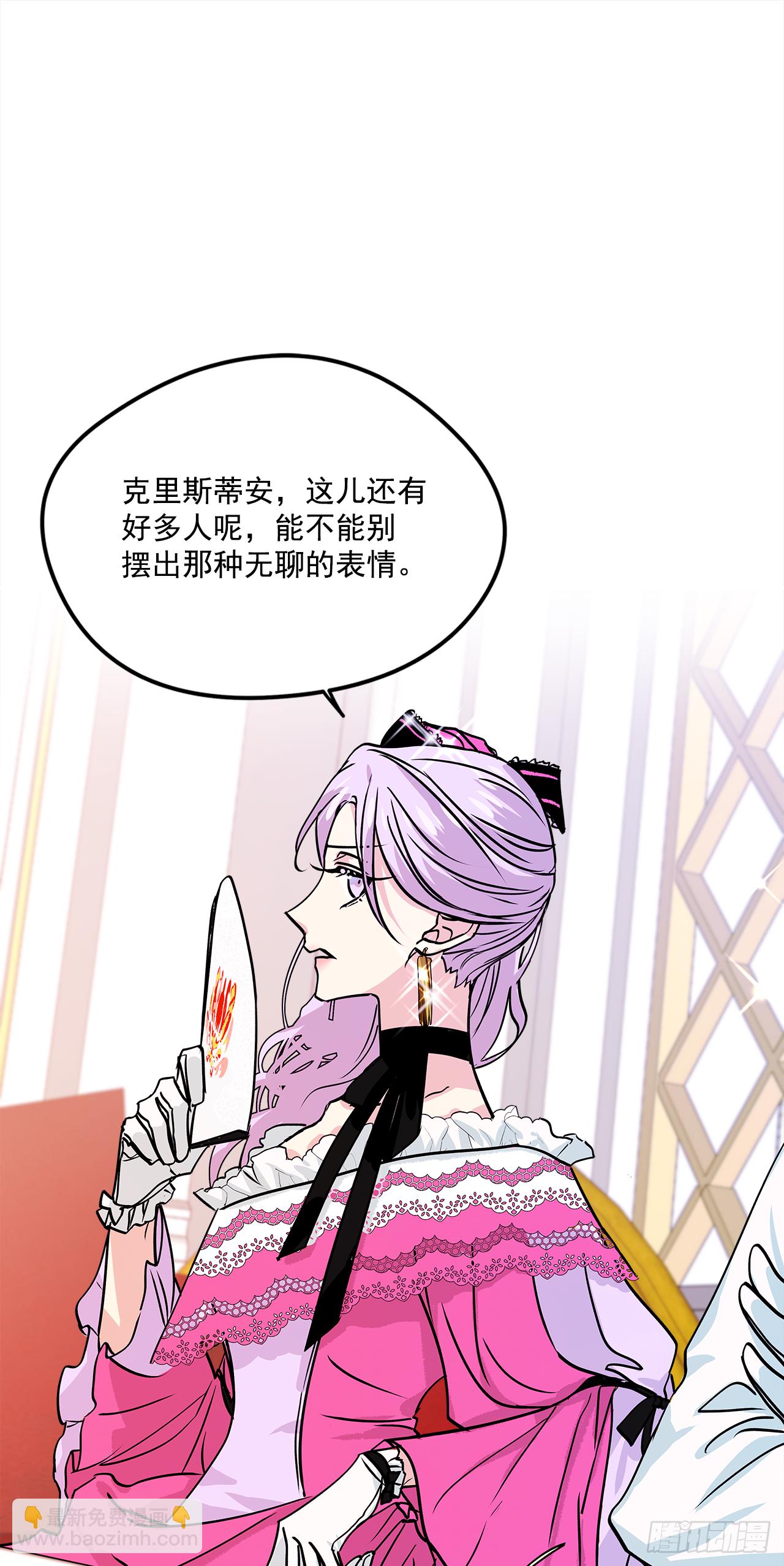27.让我来保护你24