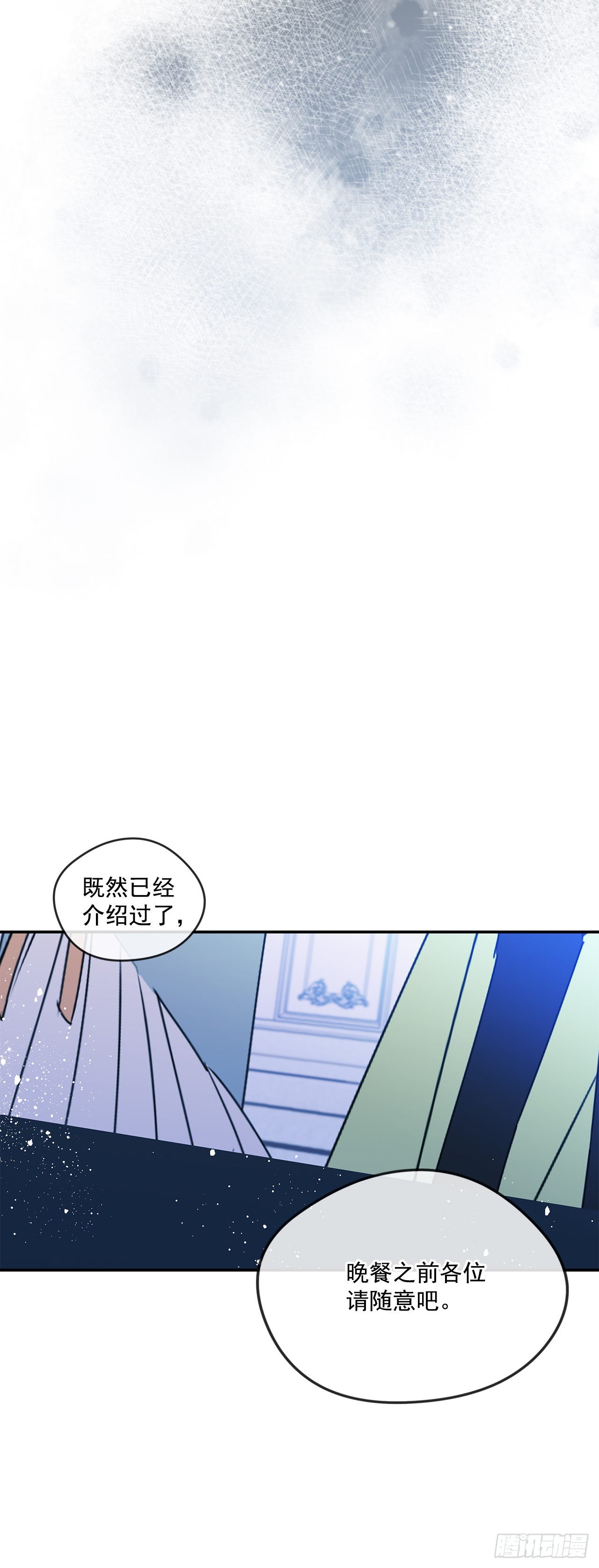 91.放弃继承权6