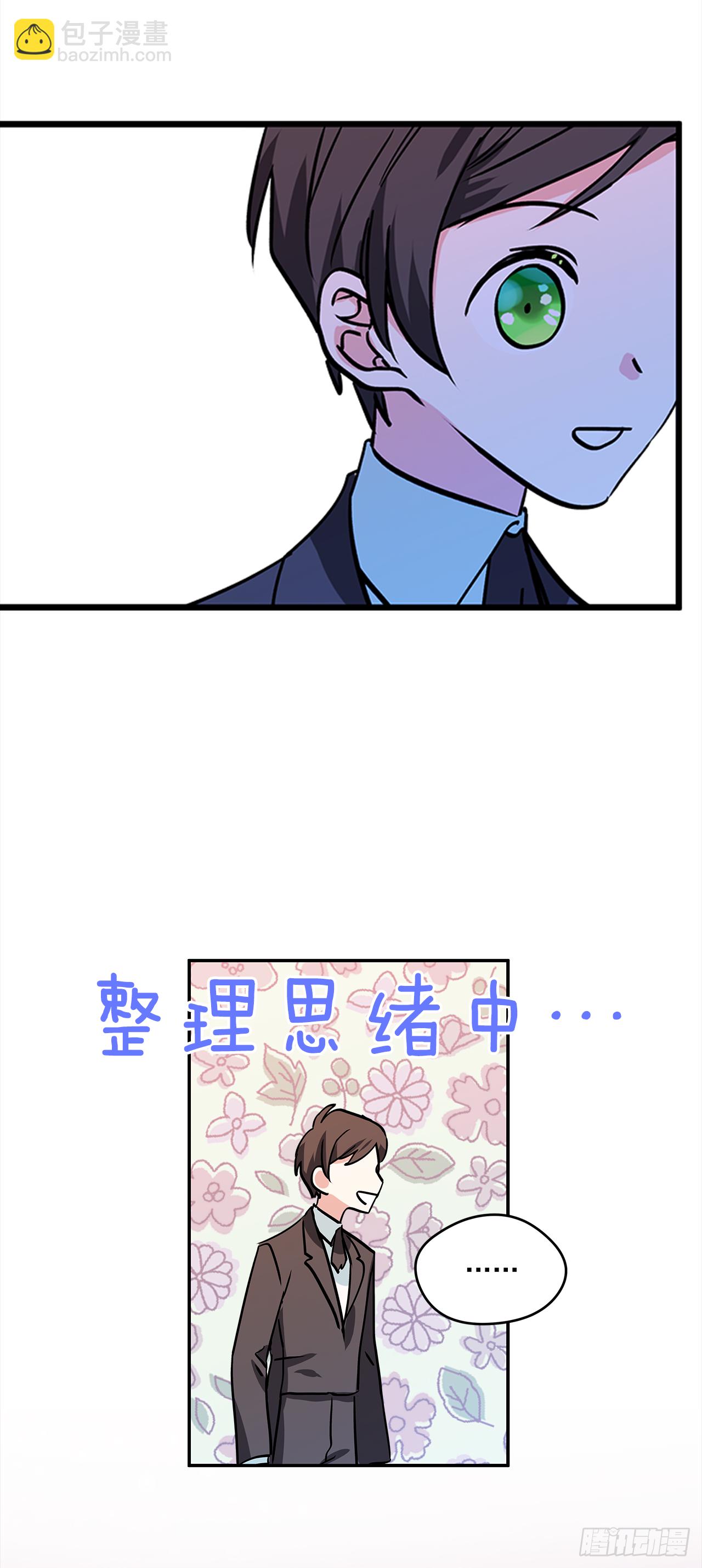 17.去瑞德曦餐厅7