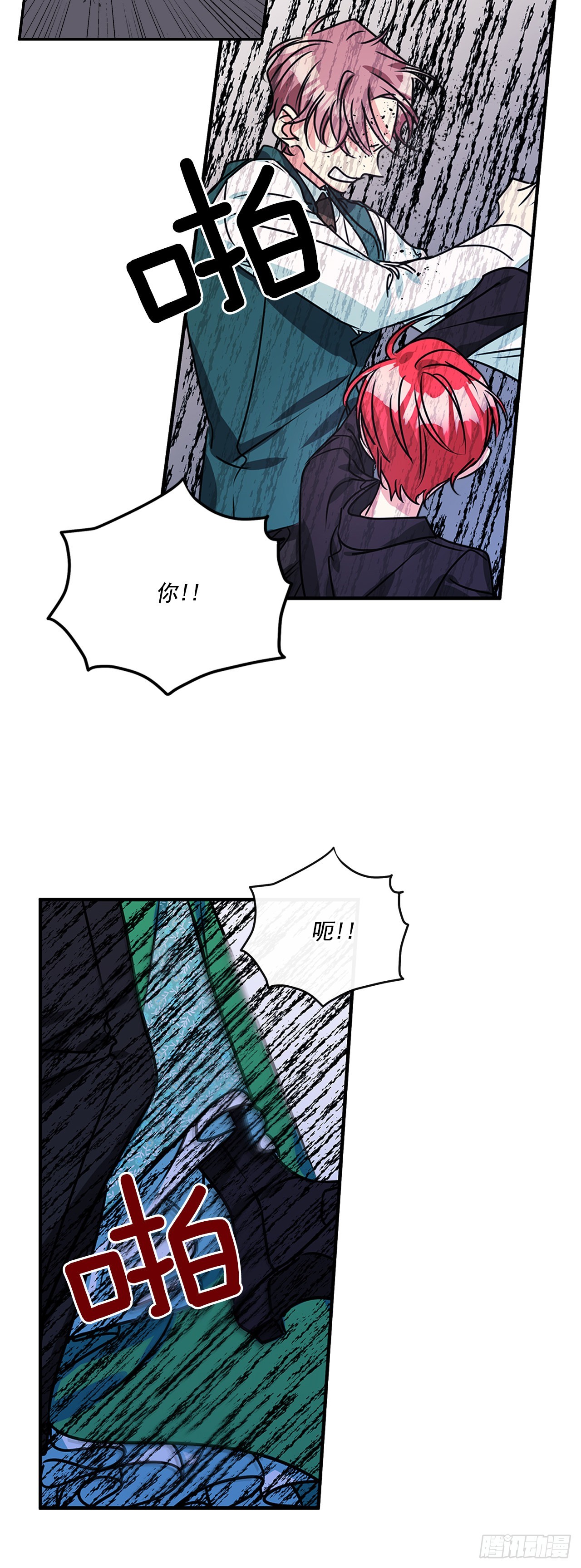 75.父亲的死因19