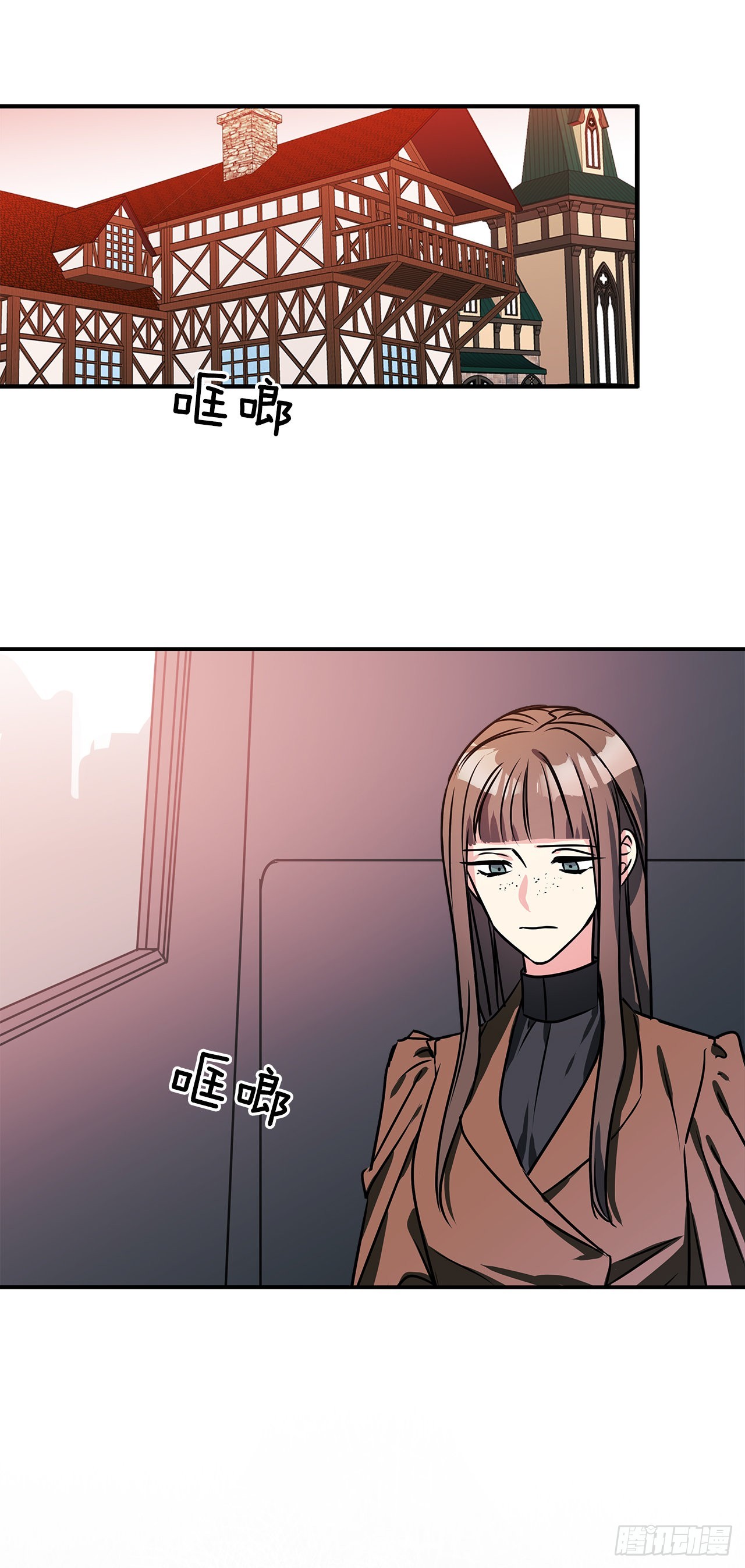 68.我被监禁了15
