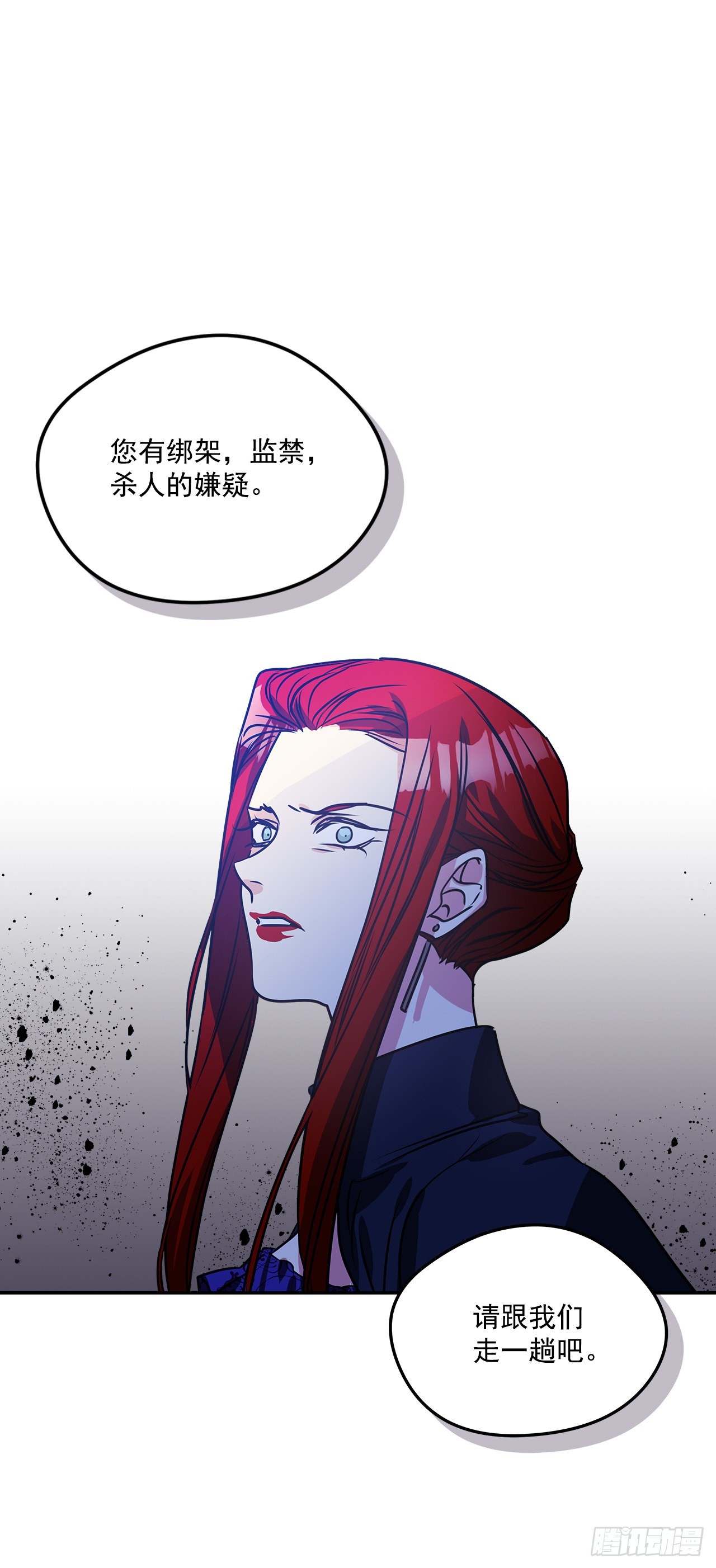 77.营救成功34