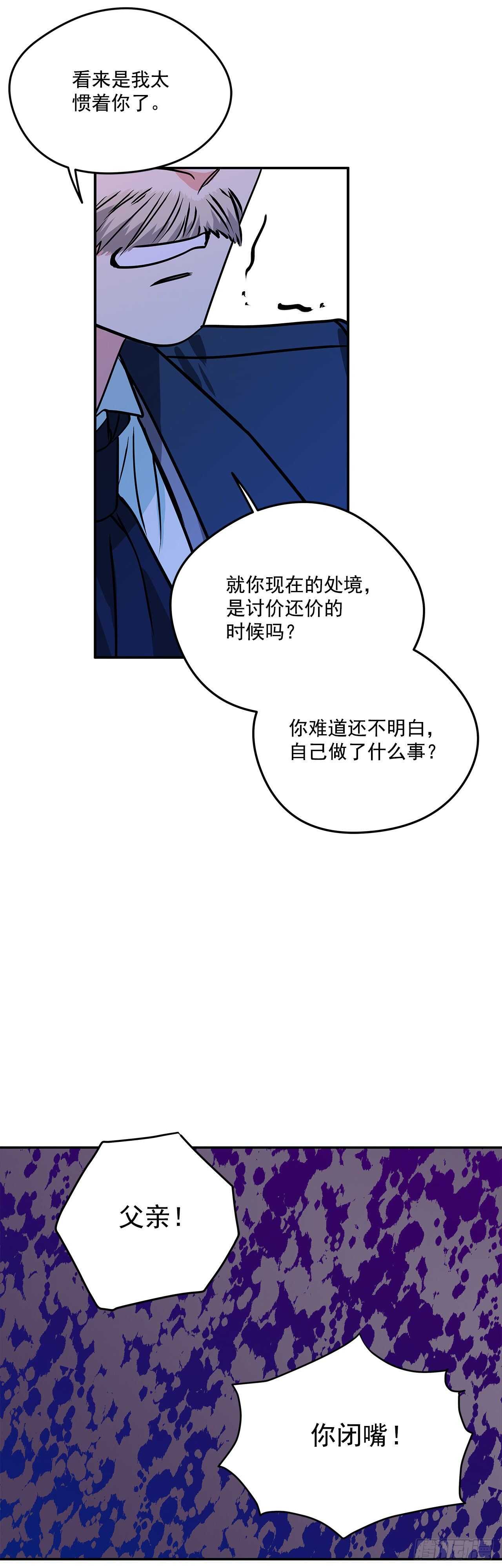 42.我喜欢你27