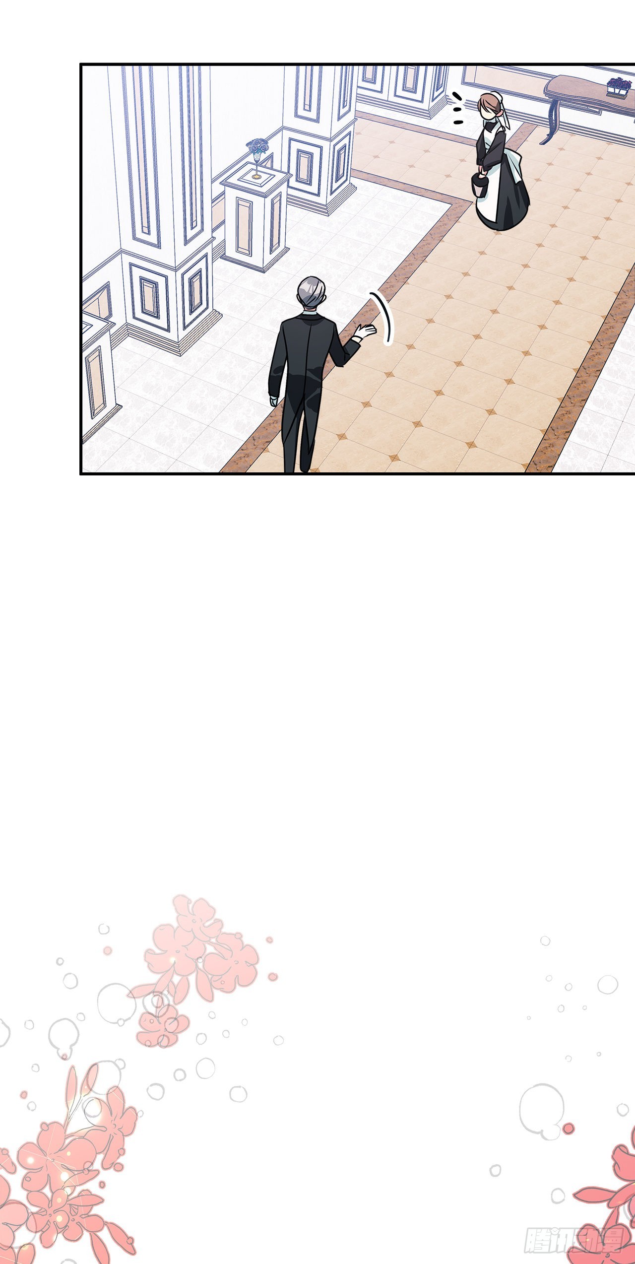 95.订婚礼物44