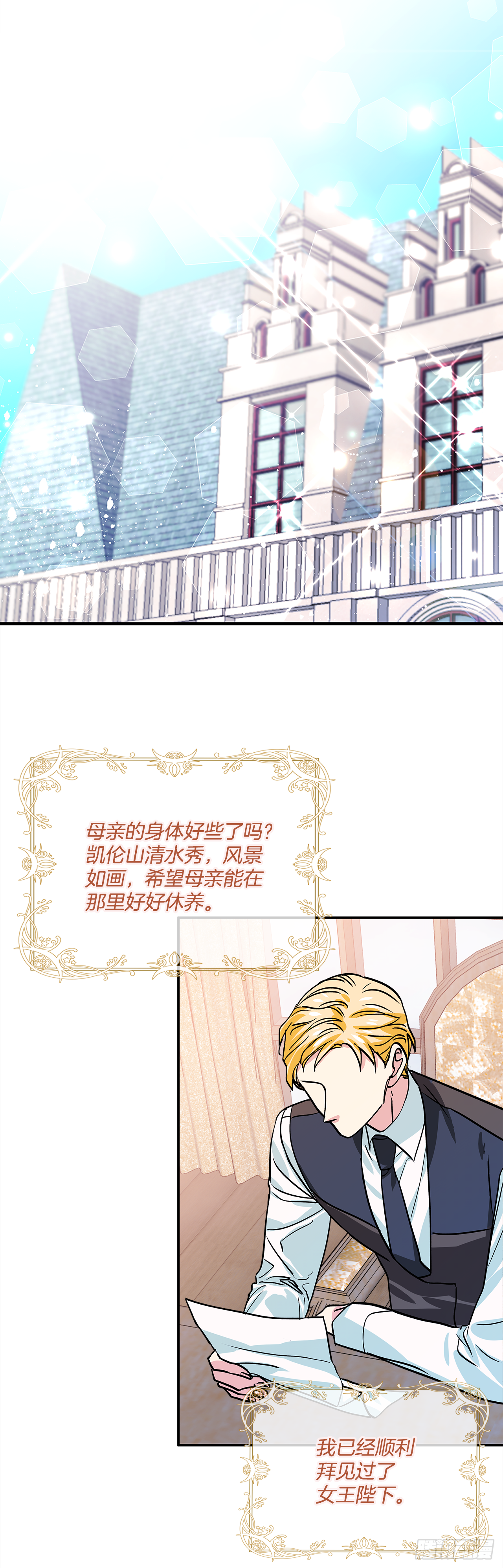 33.这些就够了20