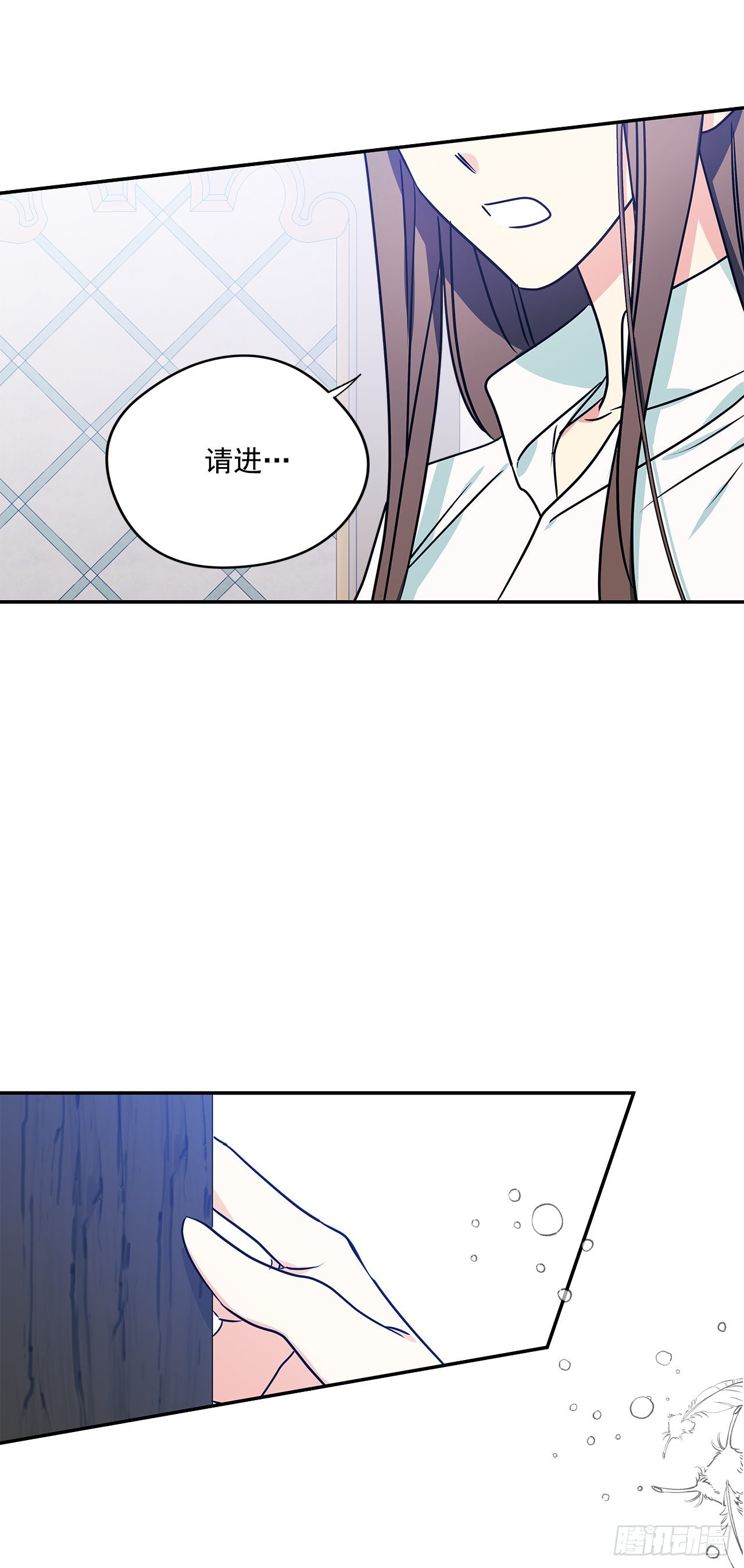 87.我的未婚妻33