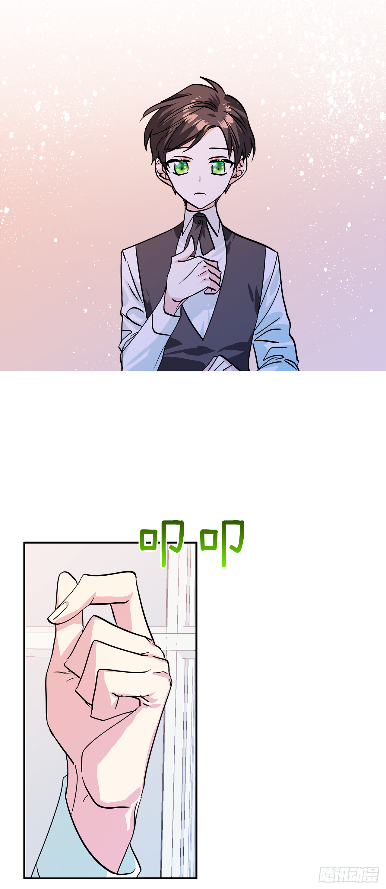 34.主人，我要辞职30