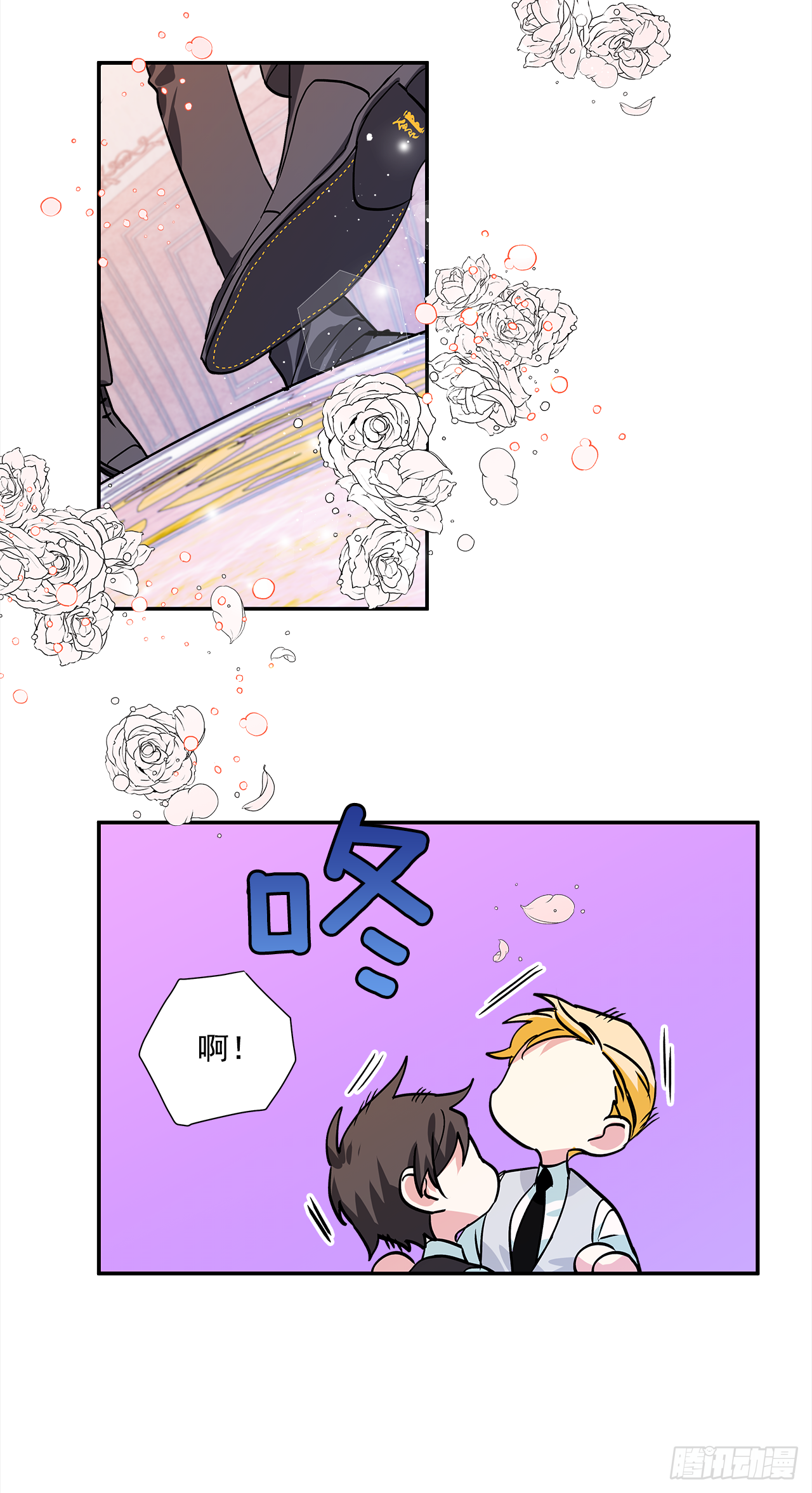 24.学礼仪13