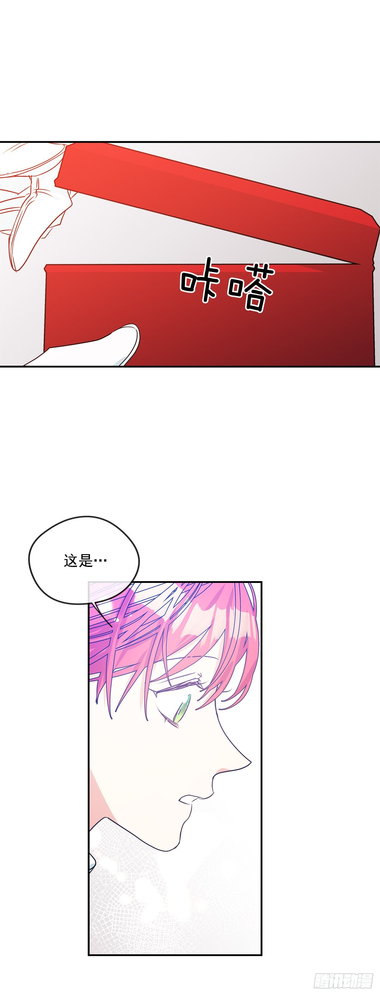 83.来自父亲的信3
