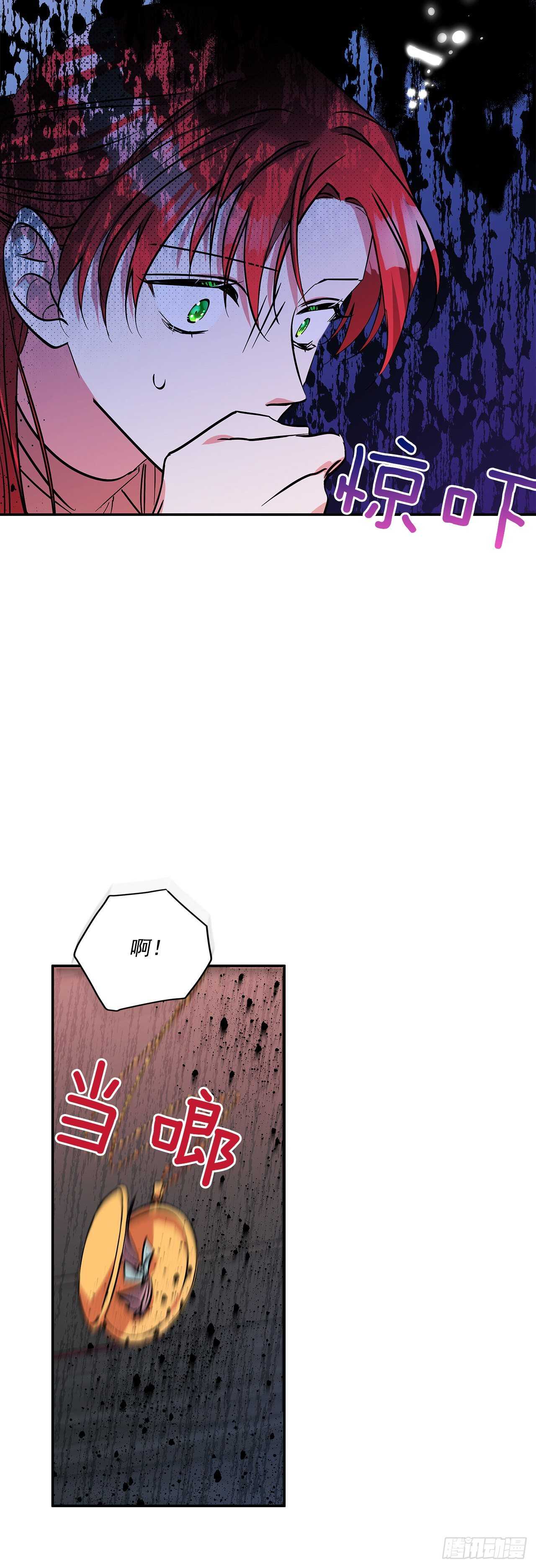 55.盒式项链40