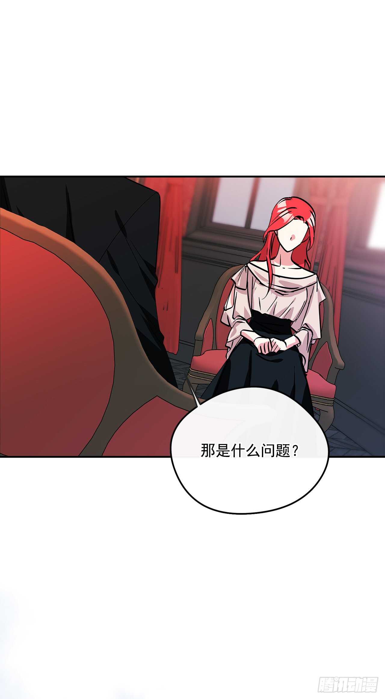 50.第一季完结28