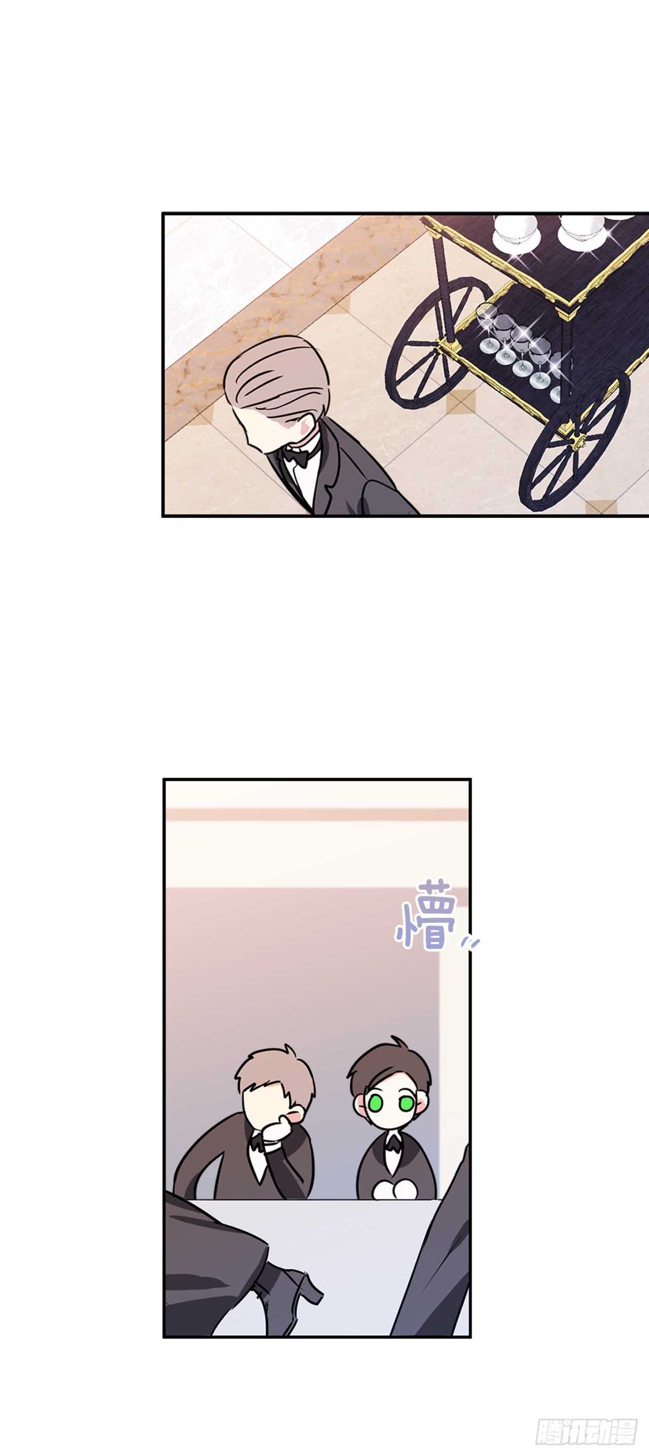13.拜访摩尔甘16