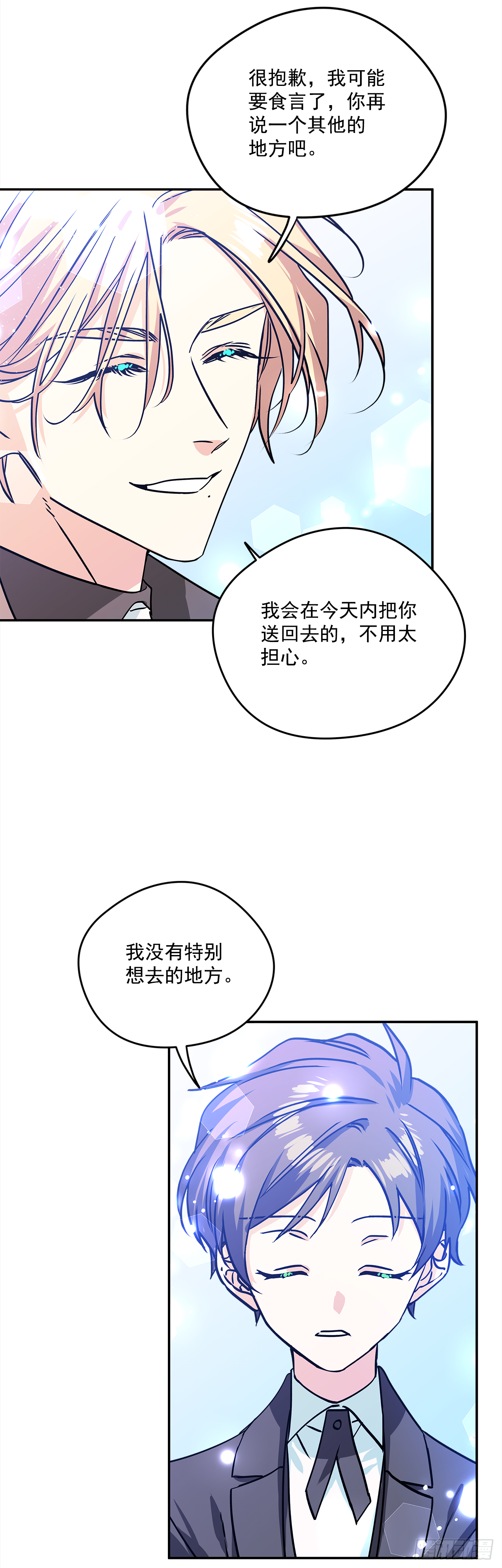 37.国立图书馆7