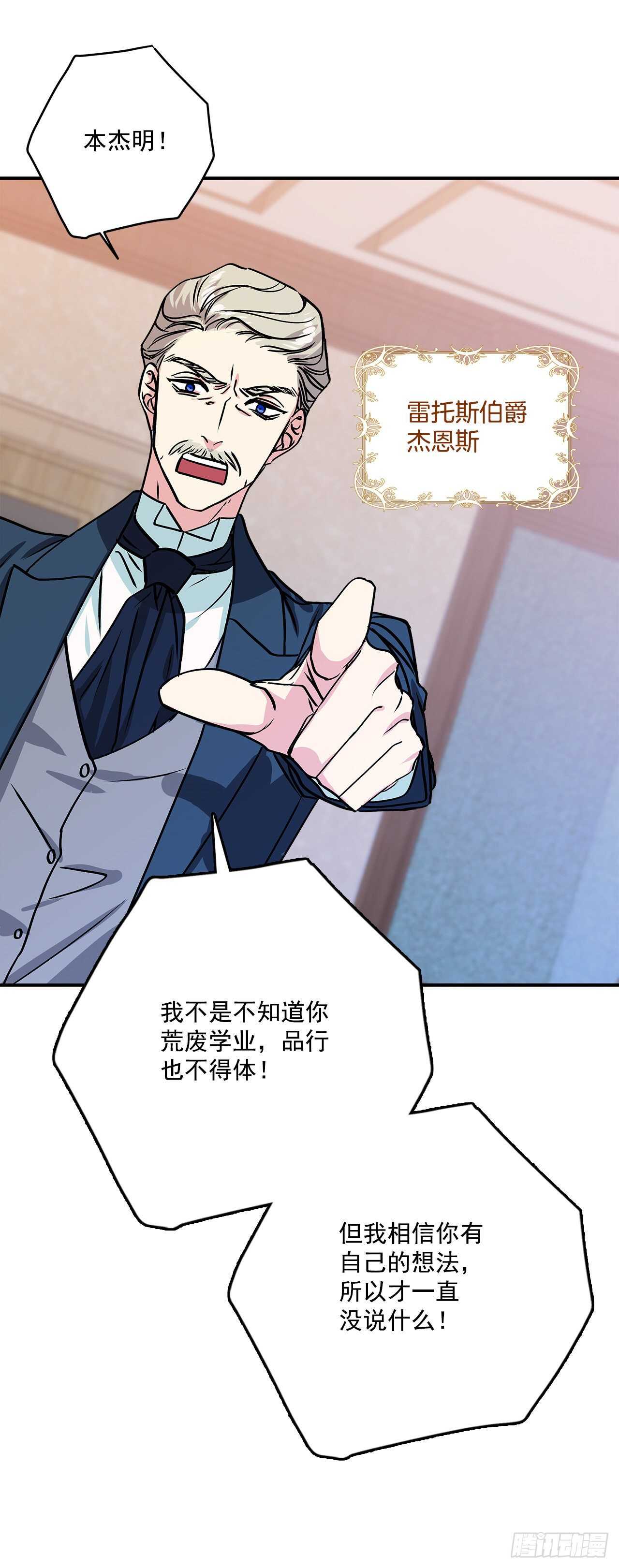 42.我喜欢你22