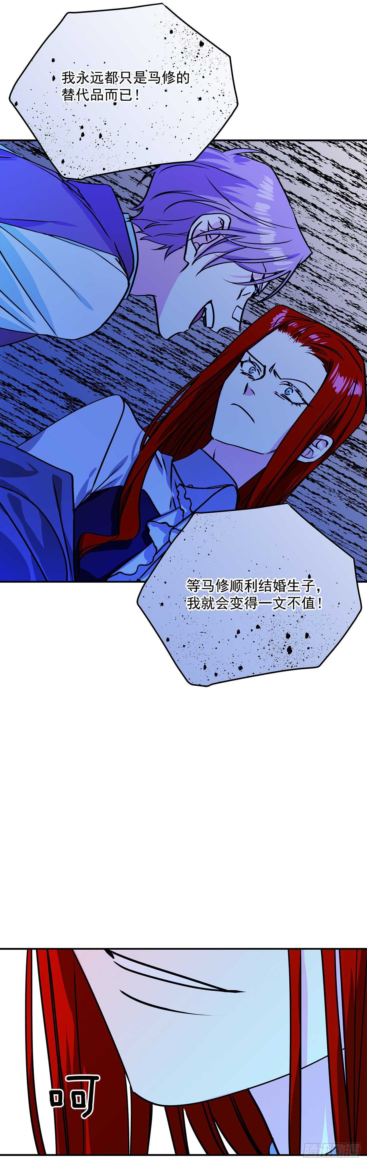 42.我喜欢你35