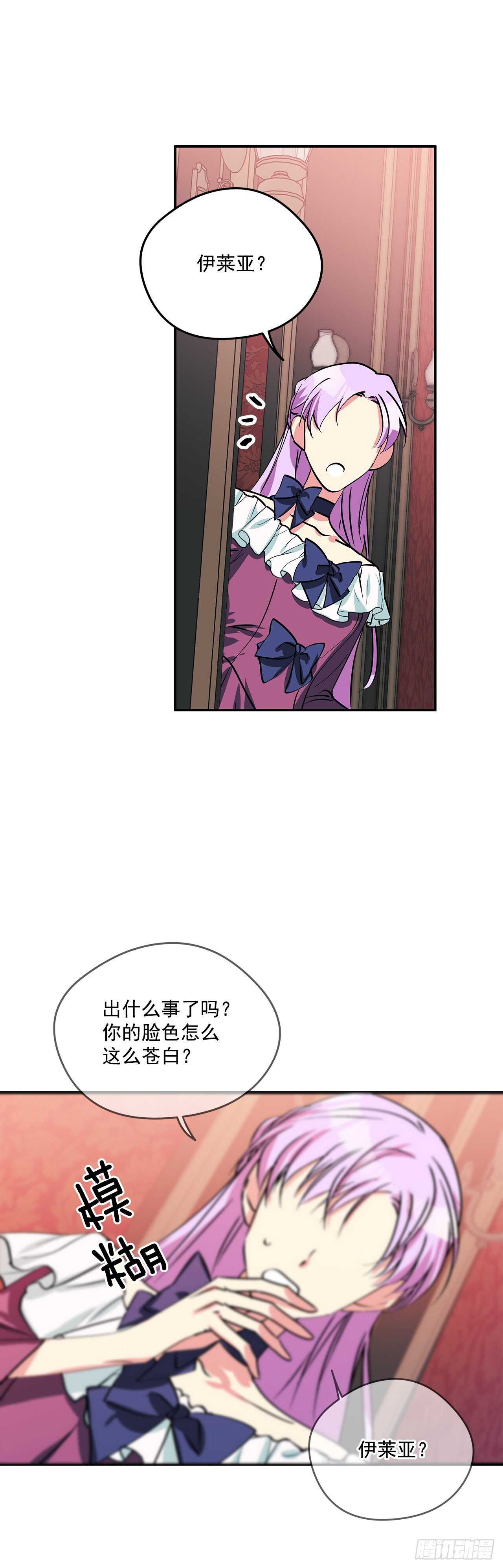 50.第一季完结47