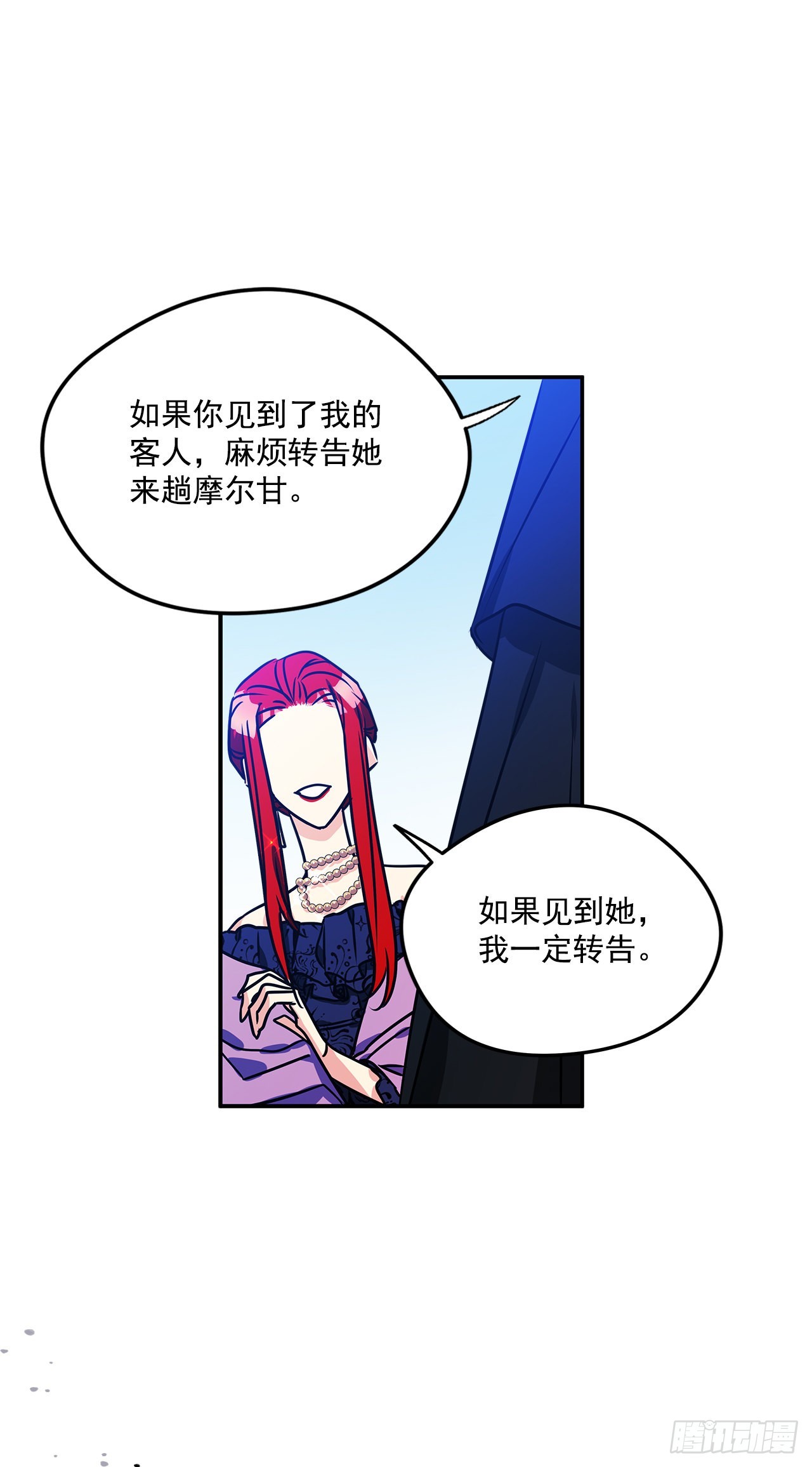 66.讲述过去5